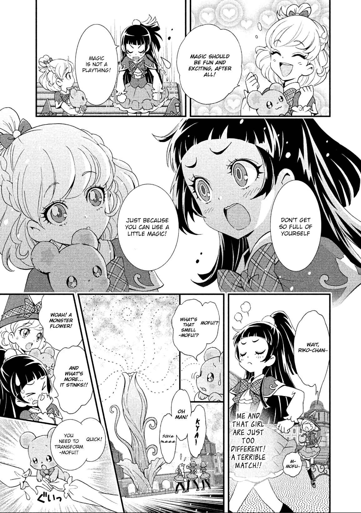 Page 3 Chapter 3 Maho Girls Pretty Cure!