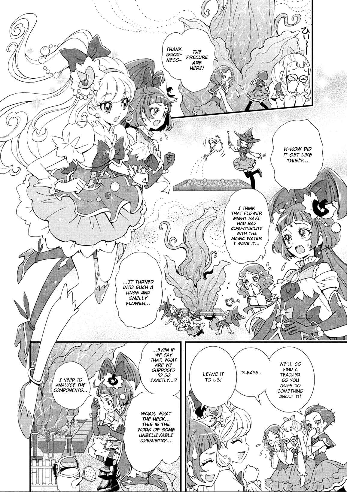 Page 4 Chapter 3 Maho Girls Pretty Cure!