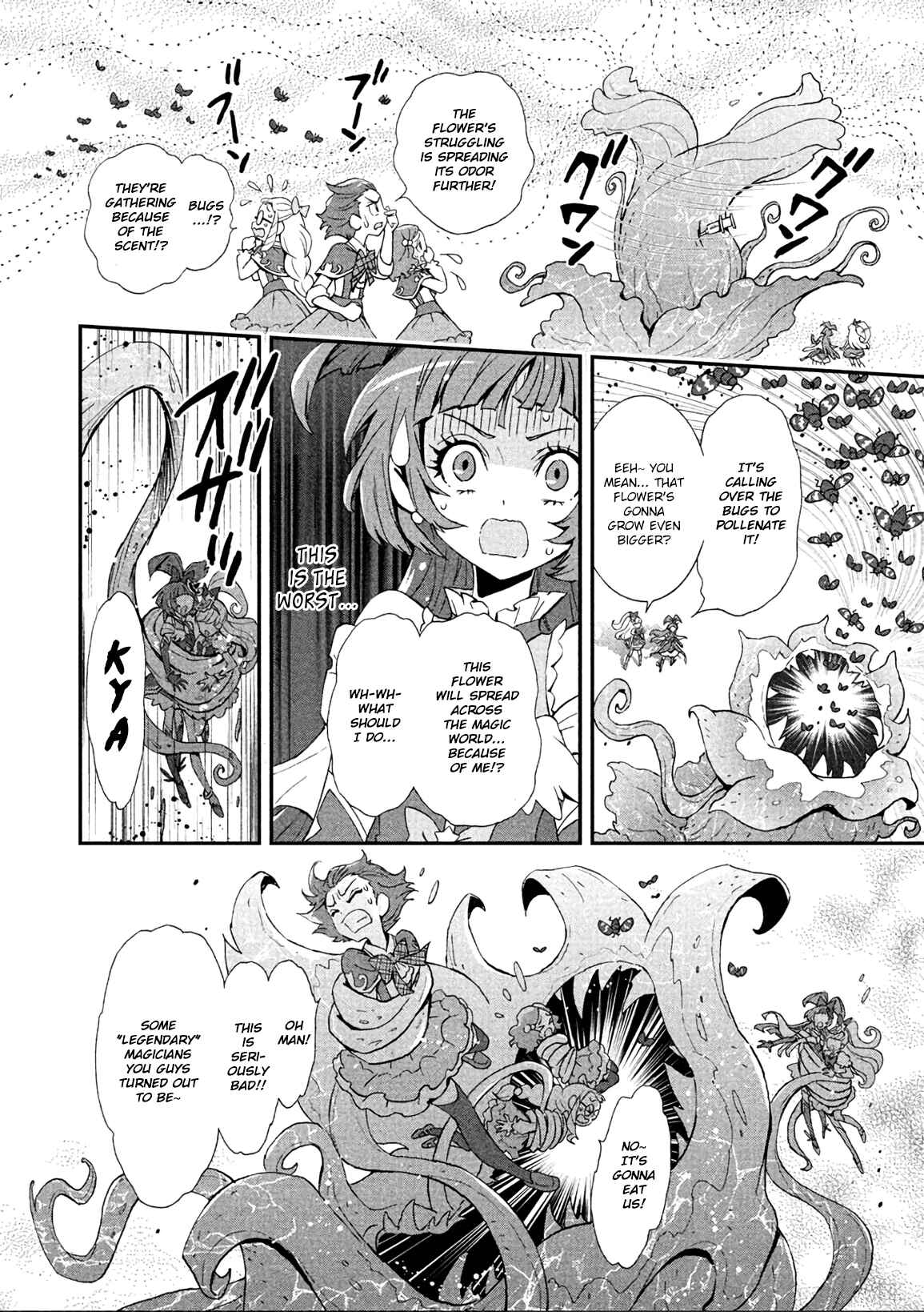 Page 6 Chapter 3 Maho Girls Pretty Cure!