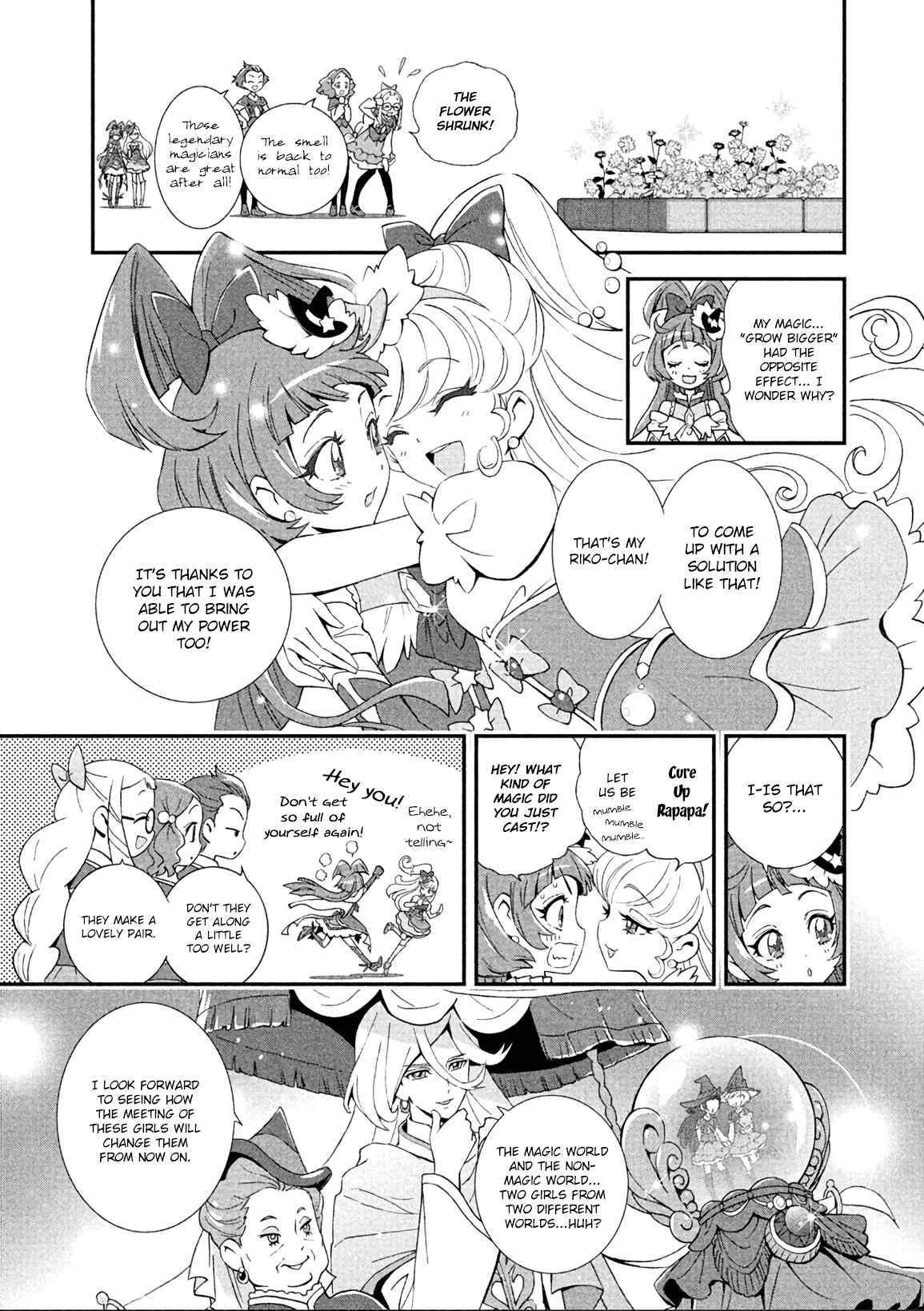 Page 9 Chapter 3 Maho Girls Pretty Cure!