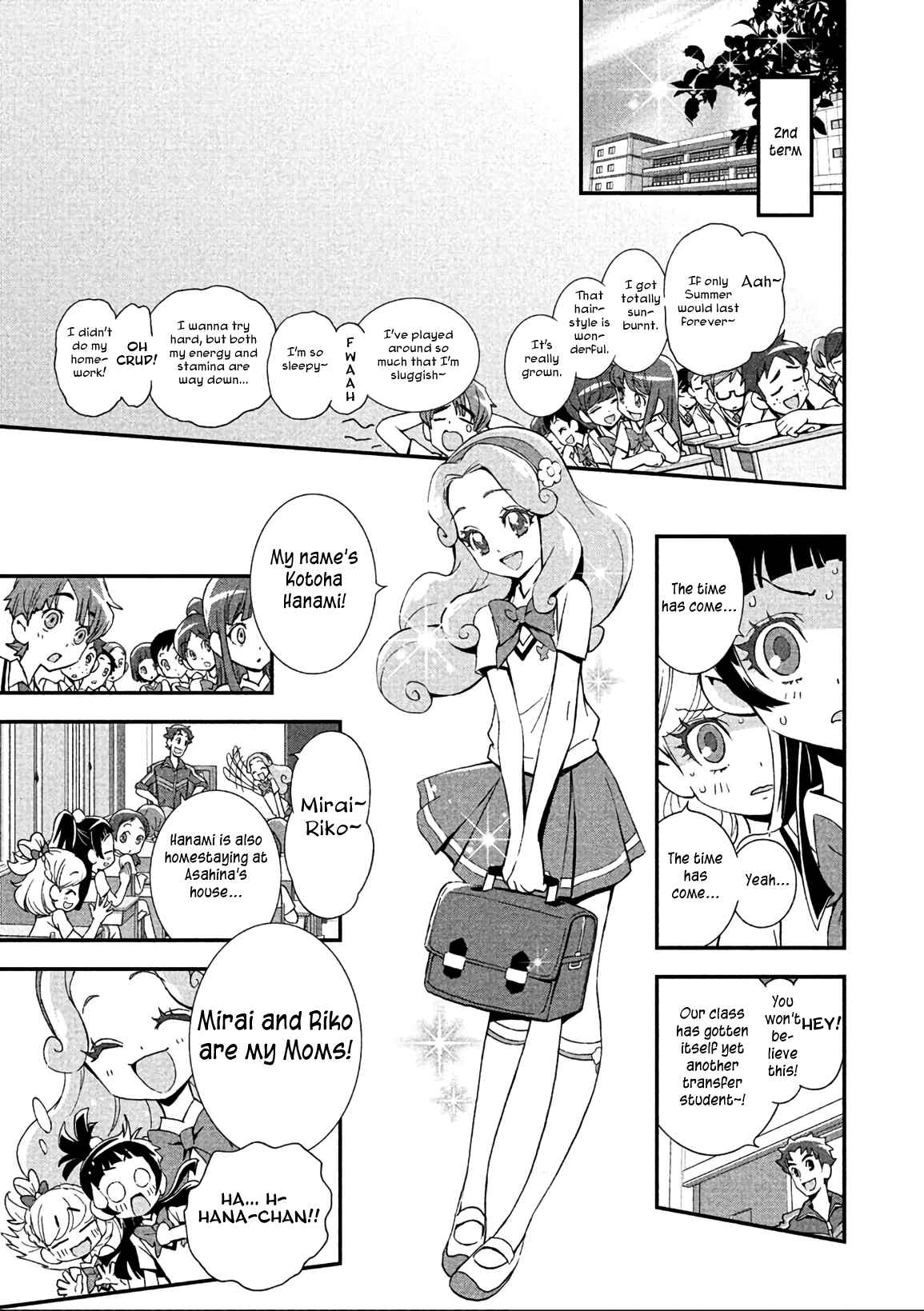 Page 1 Chapter 9 Maho Girls Pretty Cure!