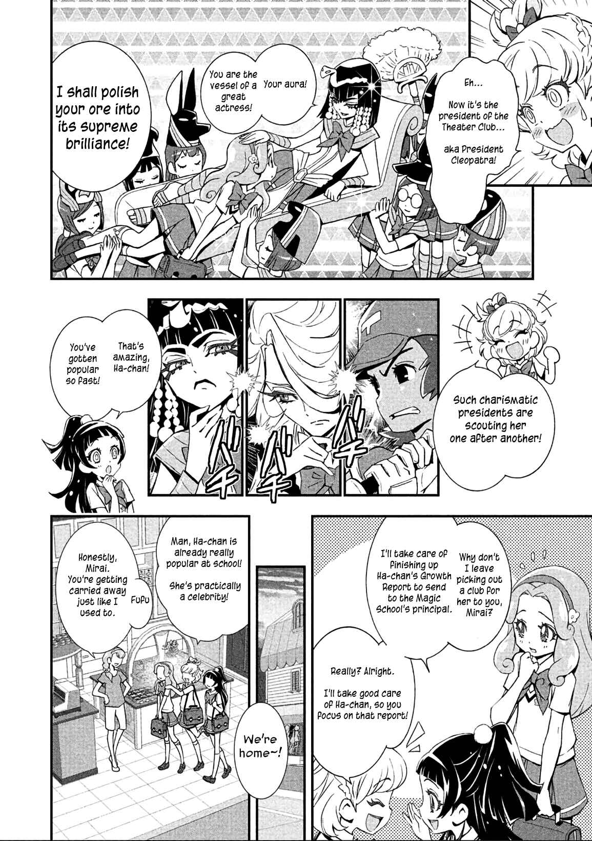 Page 4 Chapter 9 Maho Girls Pretty Cure!