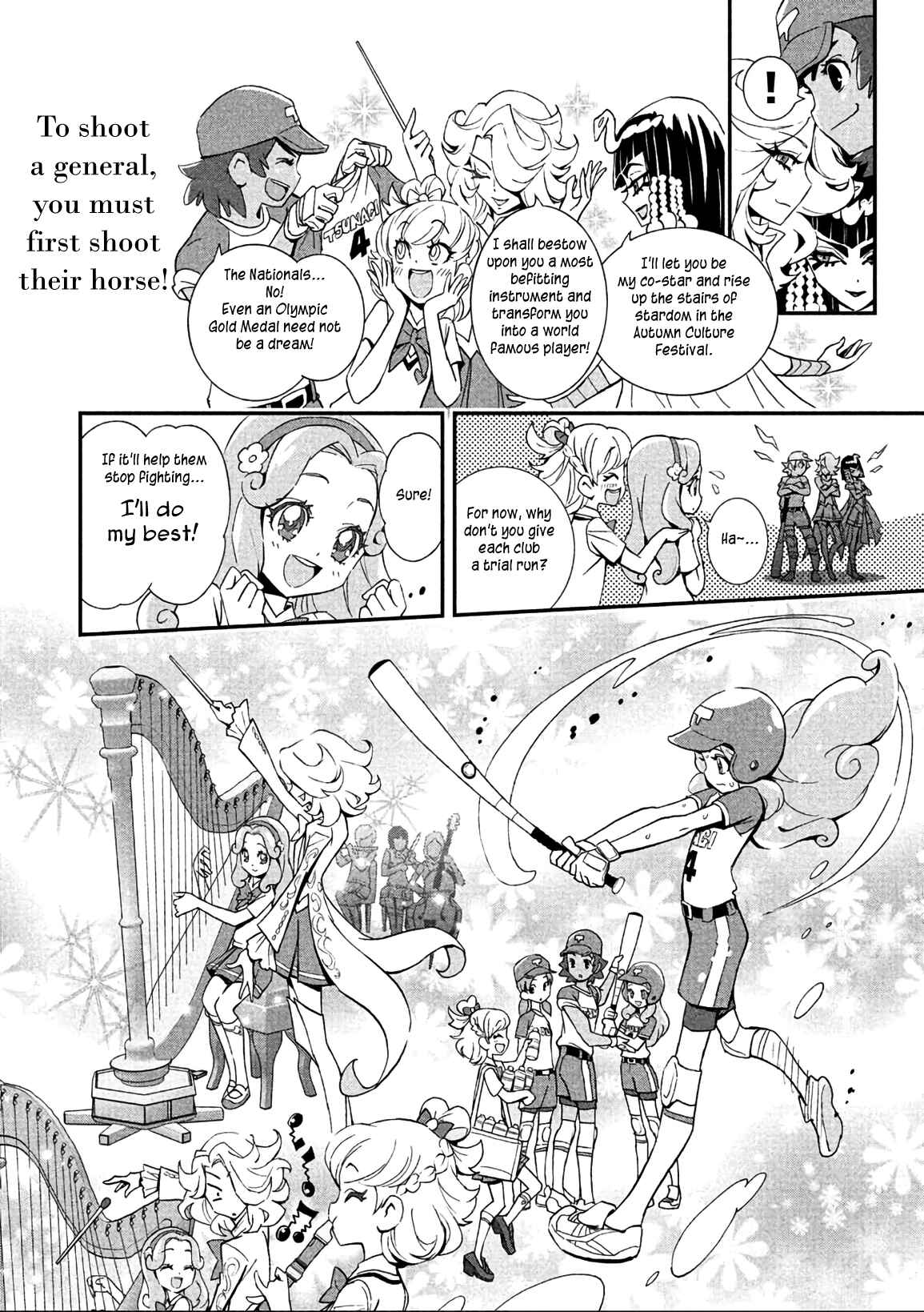 Page 6 Chapter 9 Maho Girls Pretty Cure!