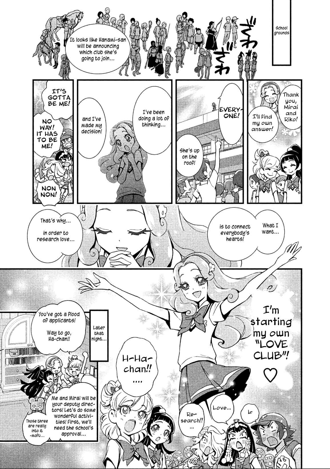 Page 9 Chapter 9 Maho Girls Pretty Cure!