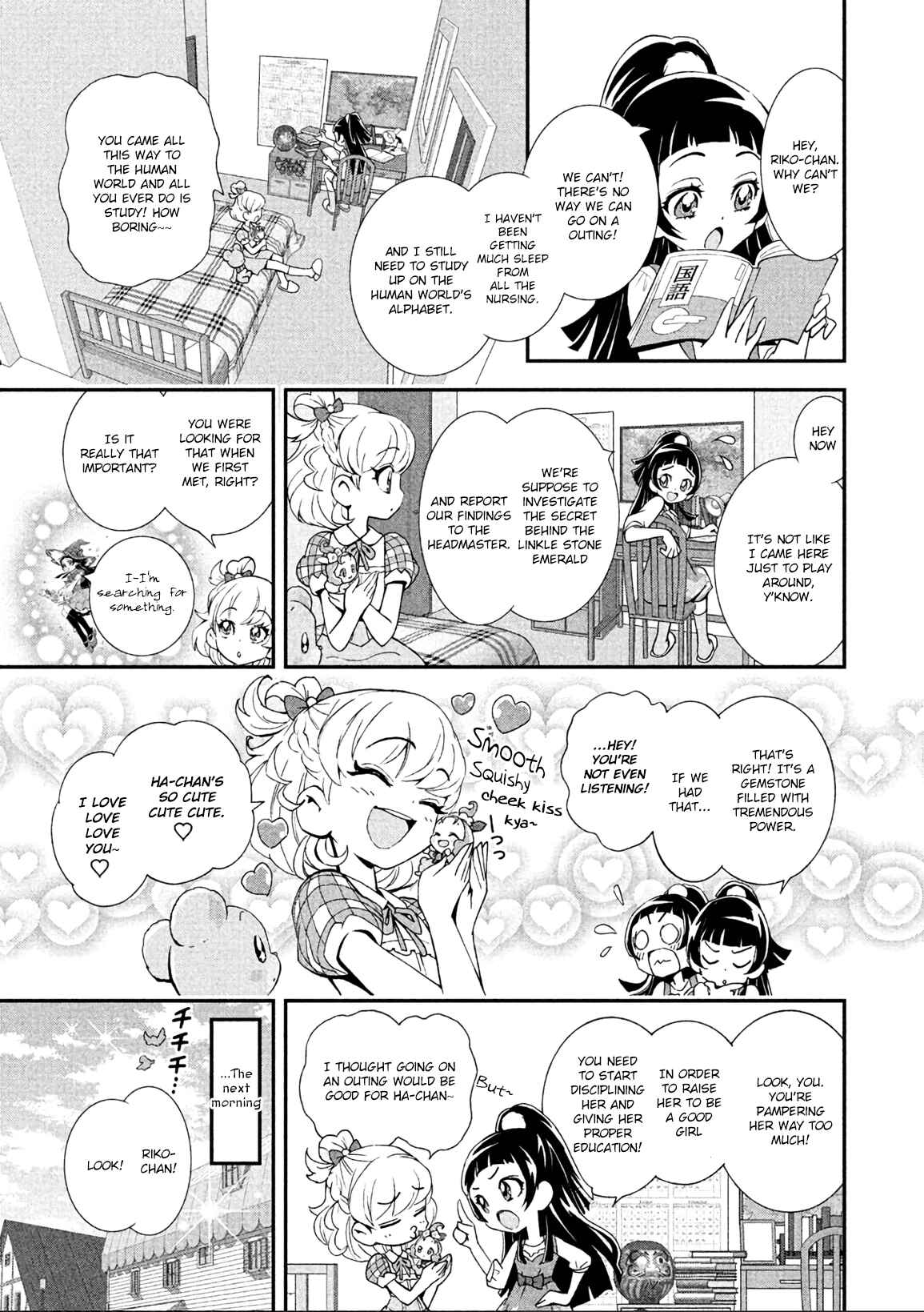 Page 3 Chapter 4 Maho Girls Pretty Cure!