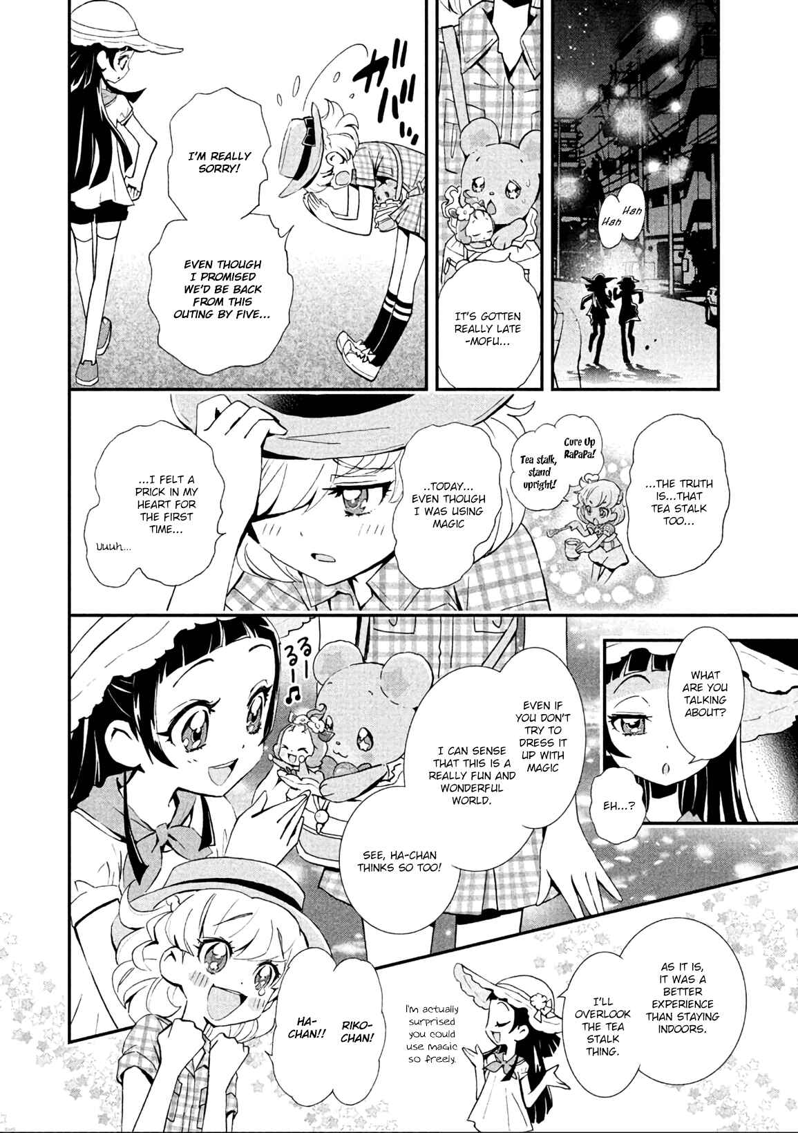 Page 8 Chapter 4 Maho Girls Pretty Cure!