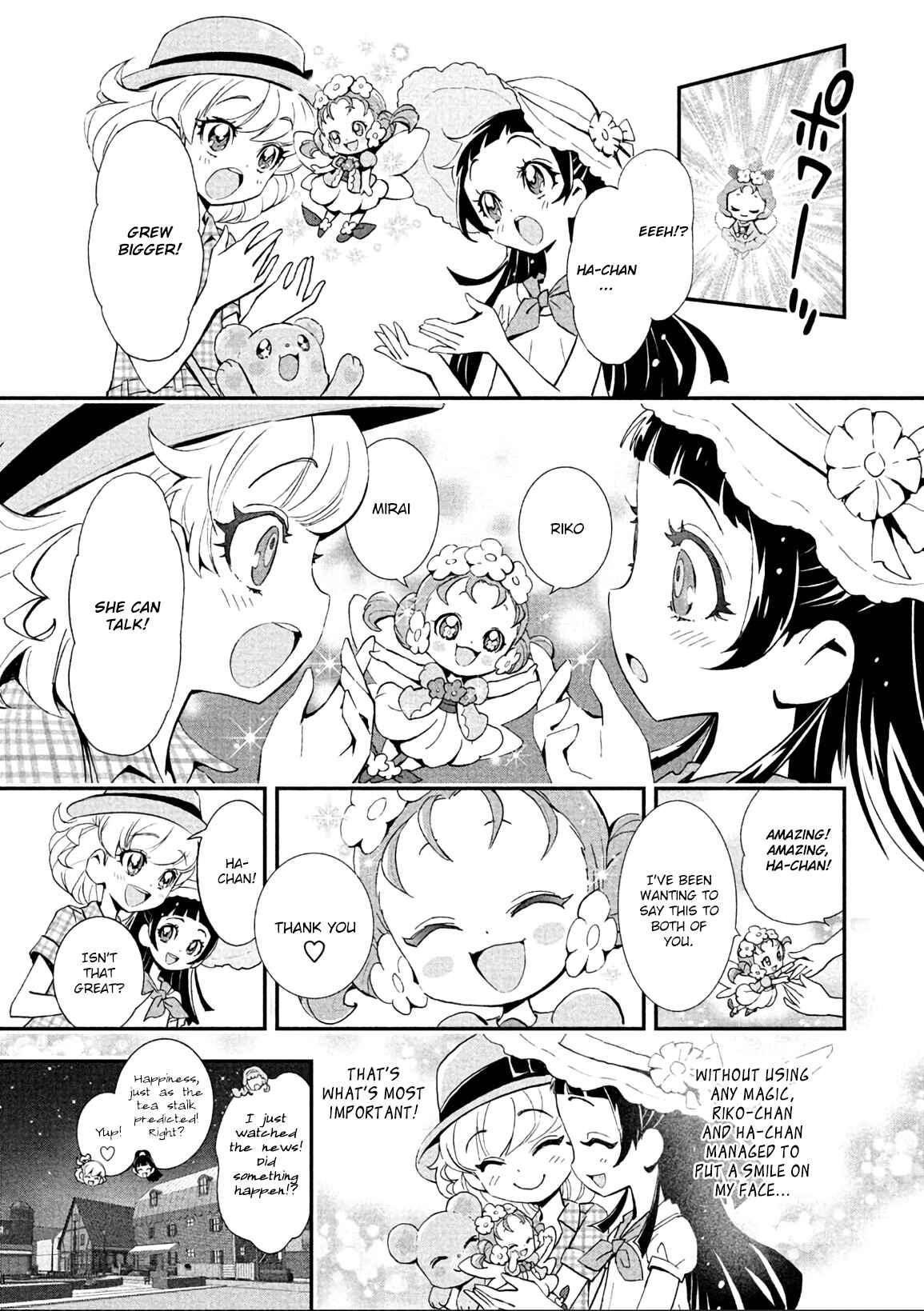 Page 9 Chapter 4 Maho Girls Pretty Cure!