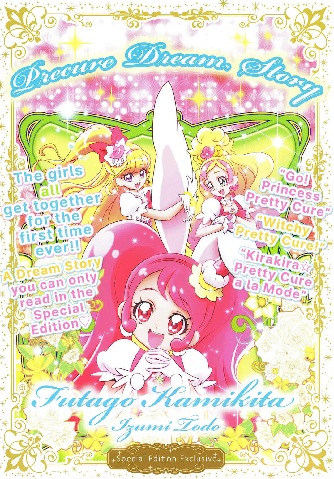 Page 1 Chapter 14.5 Maho Girls Pretty Cure!