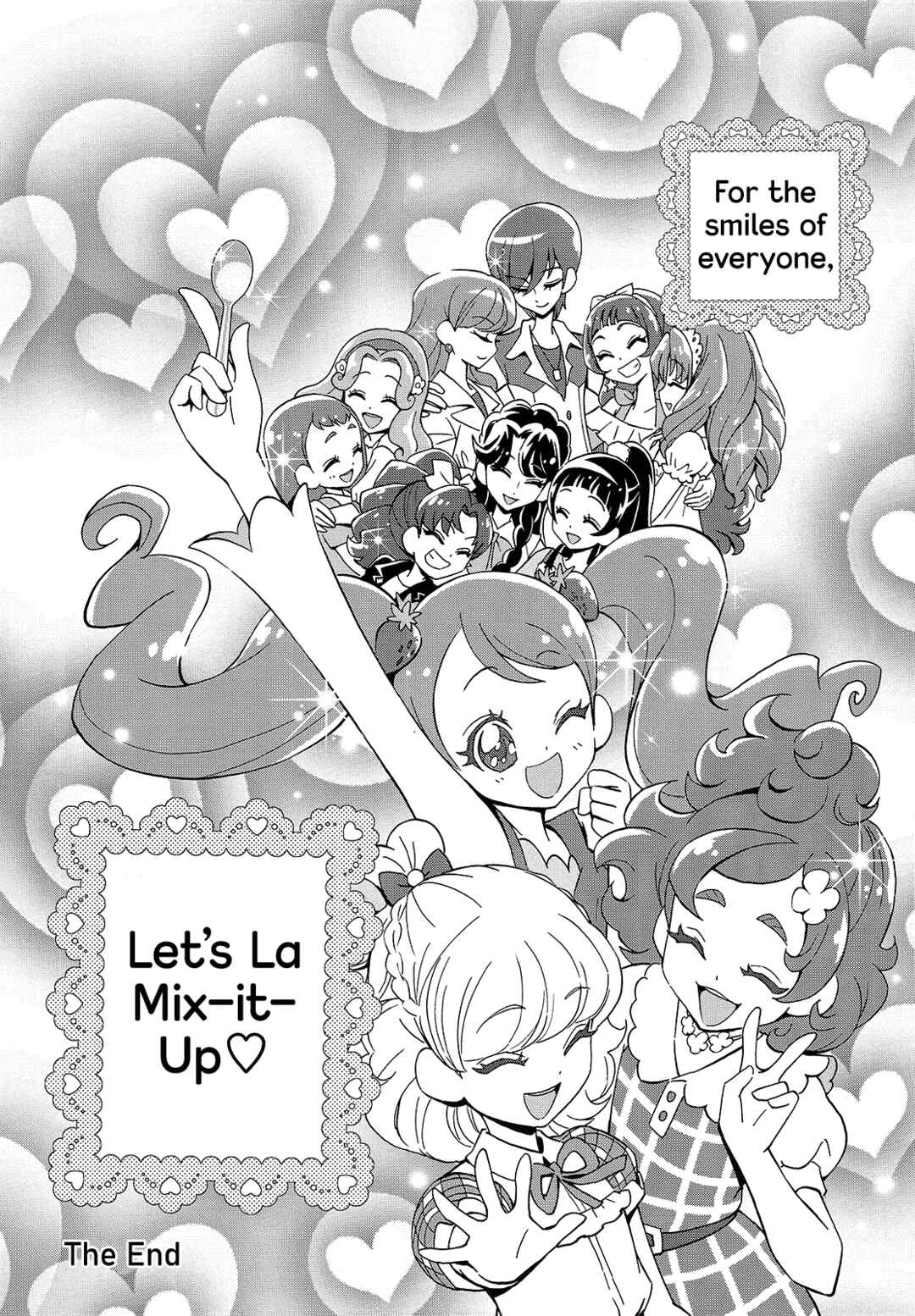Page 16 Chapter 14.5 Maho Girls Pretty Cure!