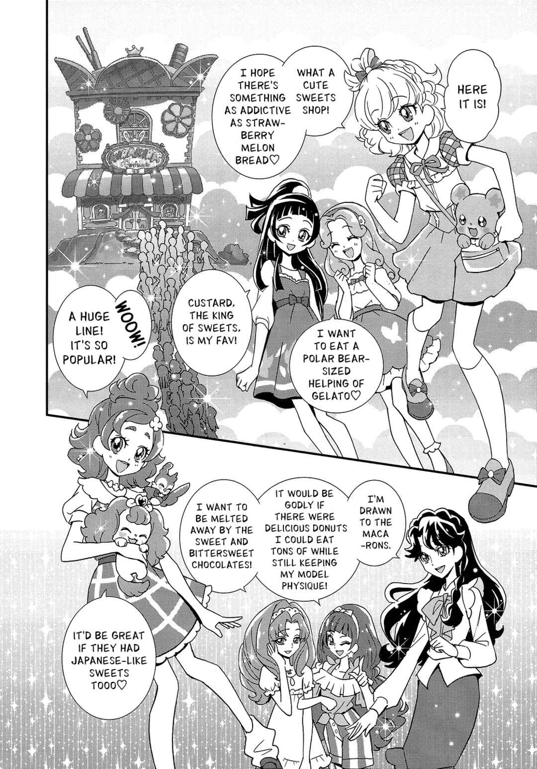 Page 4 Chapter 14.5 Maho Girls Pretty Cure!