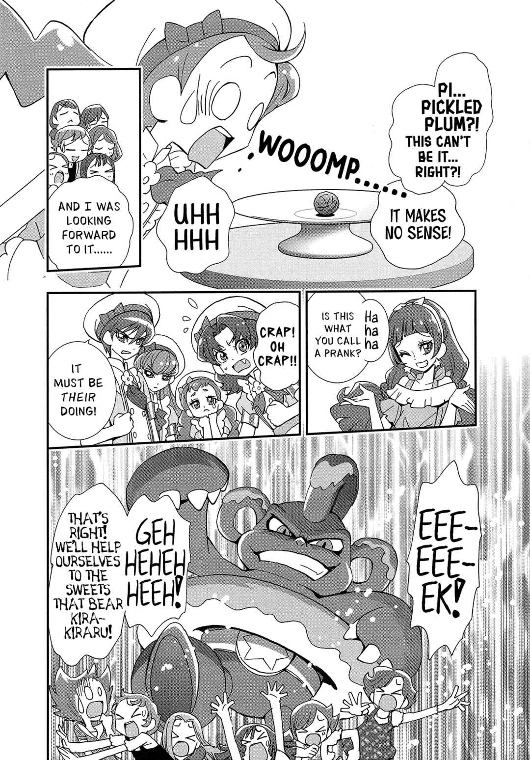 Page 6 Chapter 14.5 Maho Girls Pretty Cure!