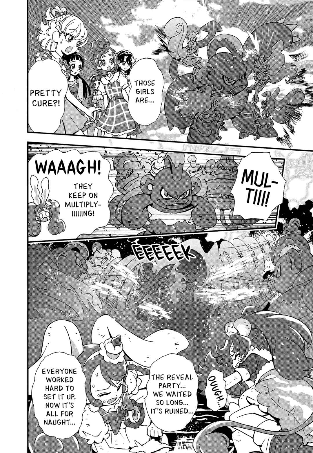 Page 8 Chapter 14.5 Maho Girls Pretty Cure!