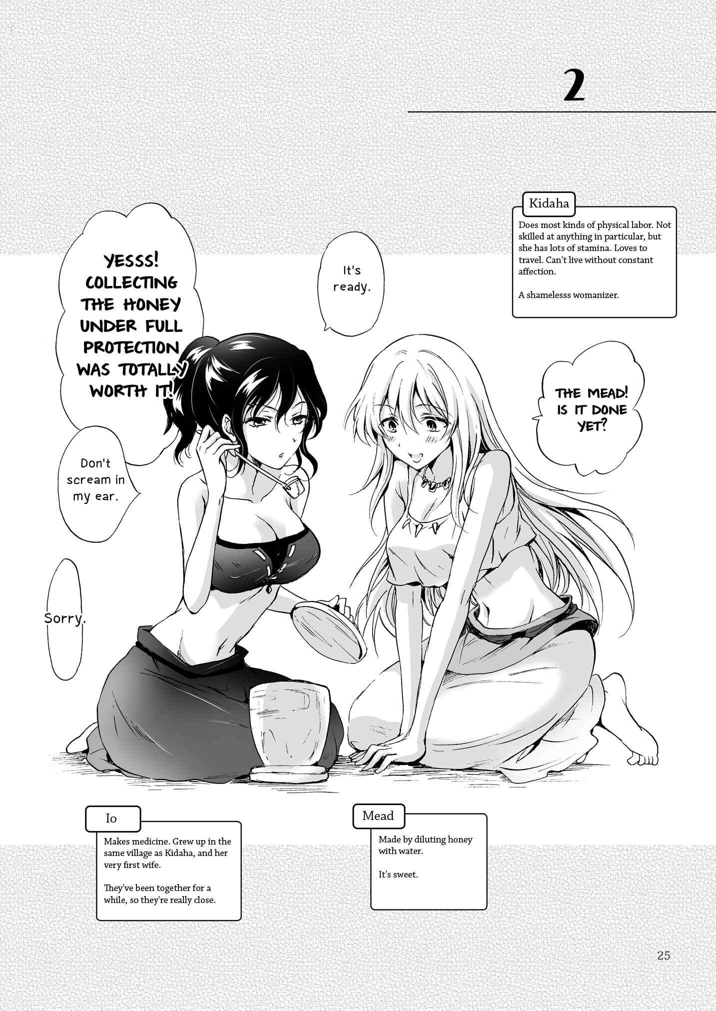 Page 1 Chapter 9 Earth Girls