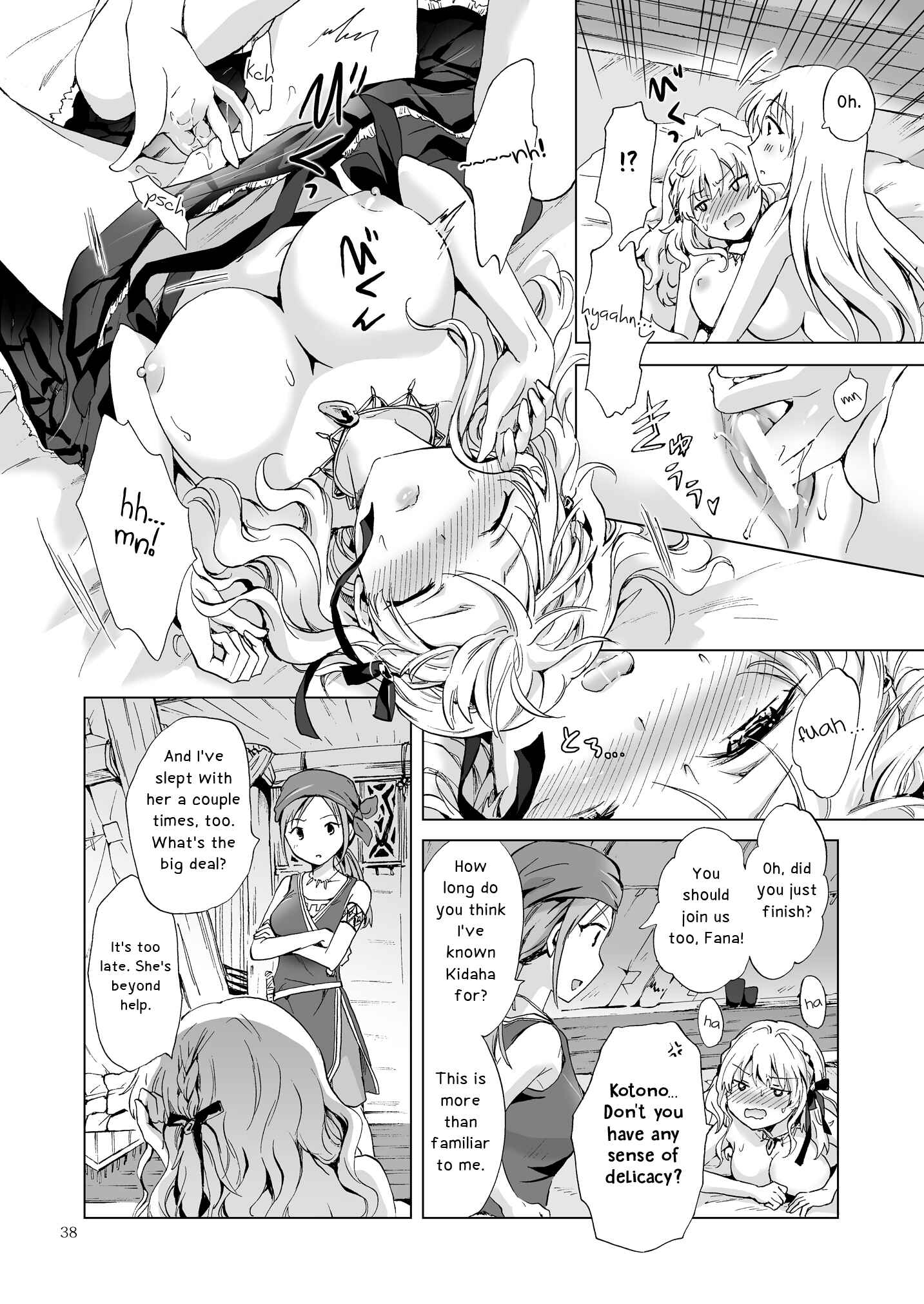 Page 14 Chapter 9 Earth Girls