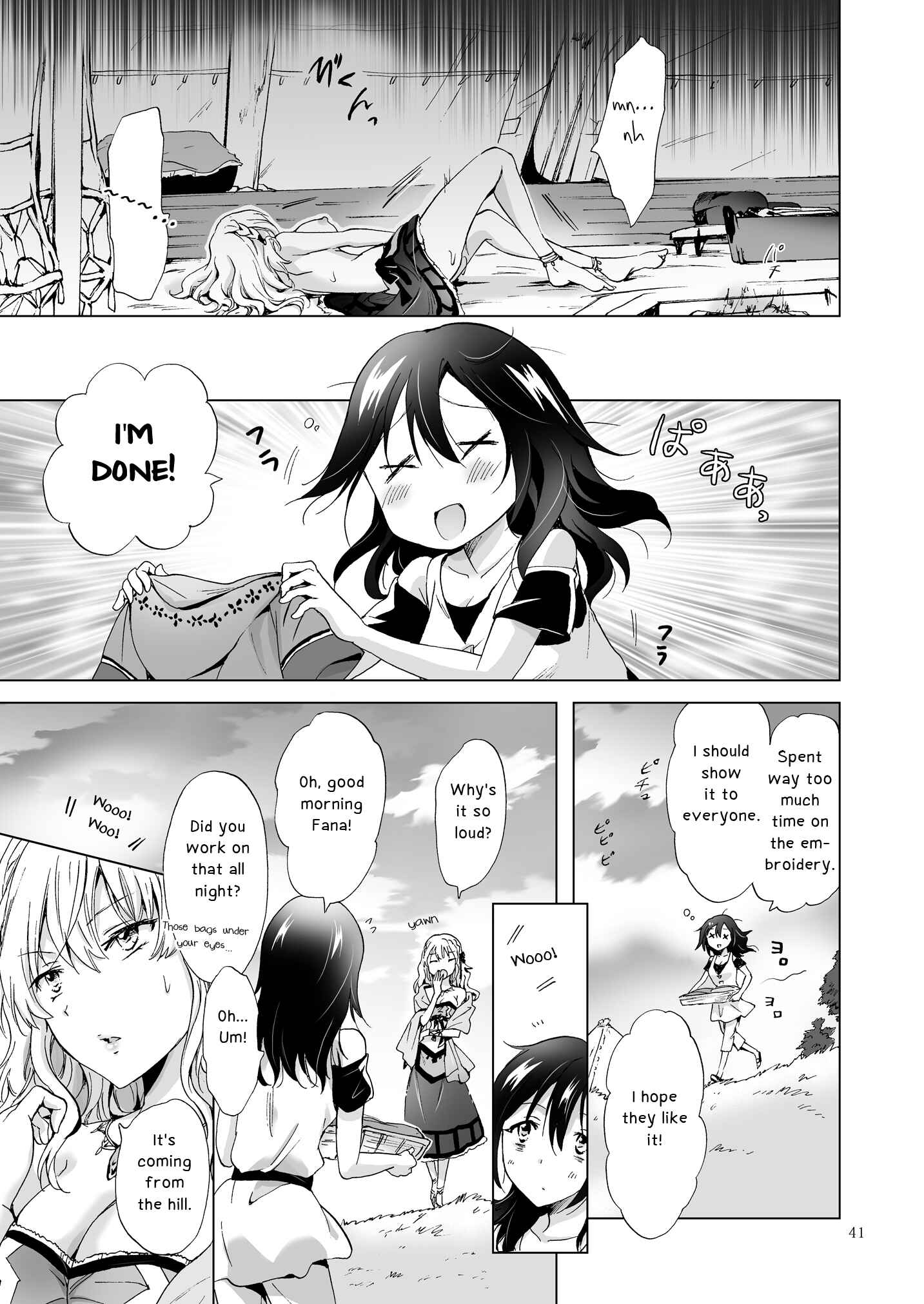 Page 17 Chapter 9 Earth Girls