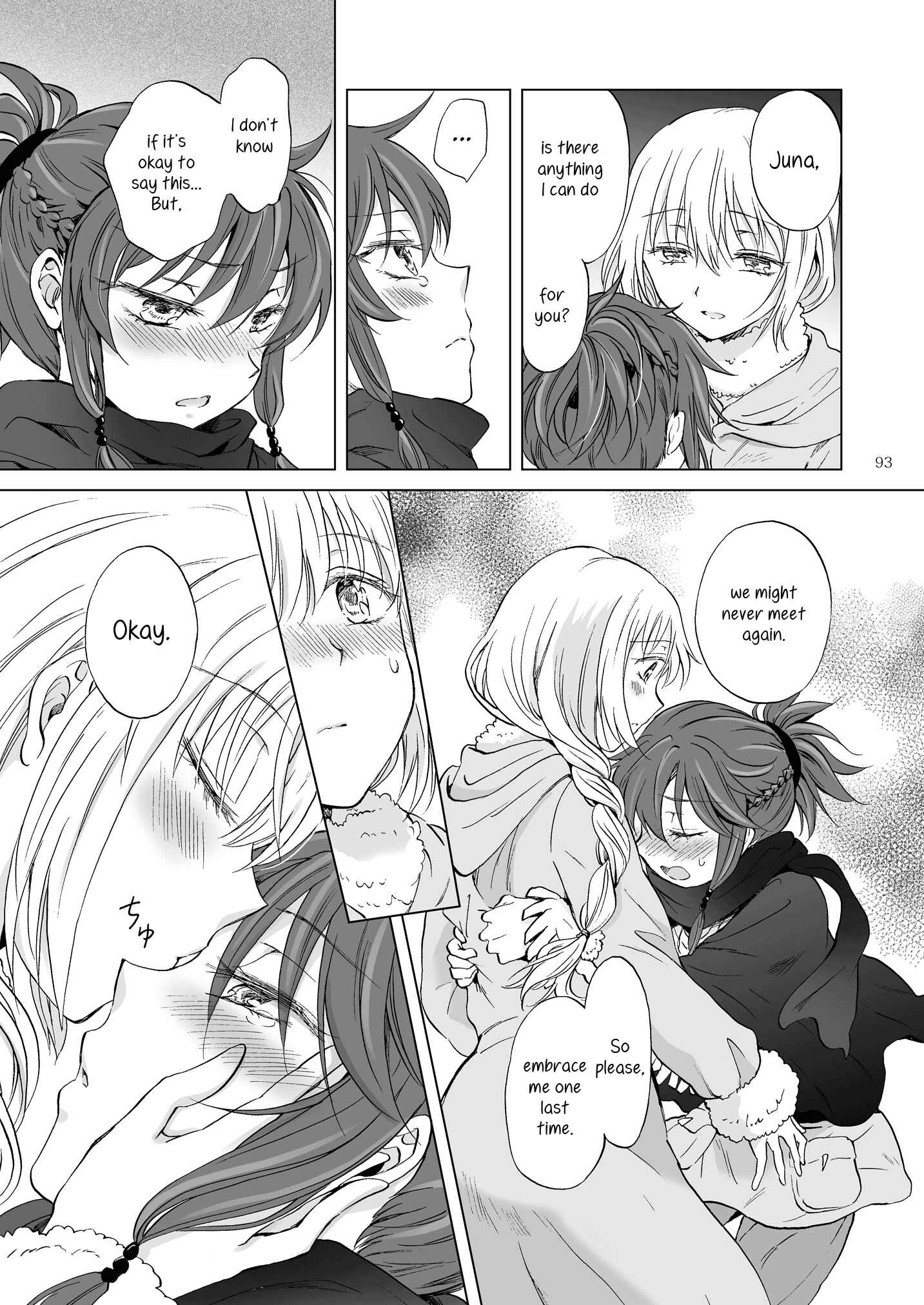 Page 17 Chapter 20 Earth Girls