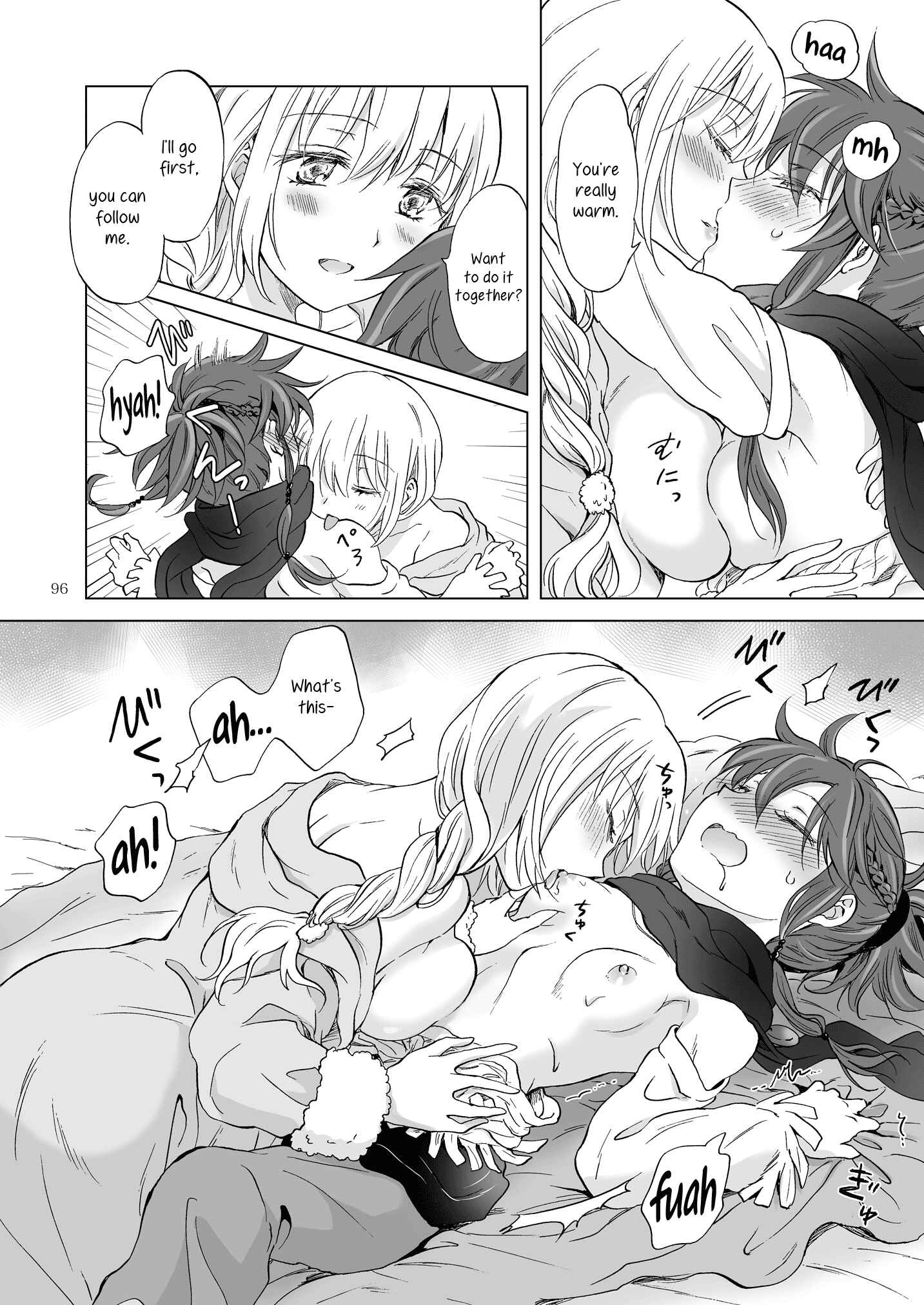 Page 20 Chapter 20 Earth Girls