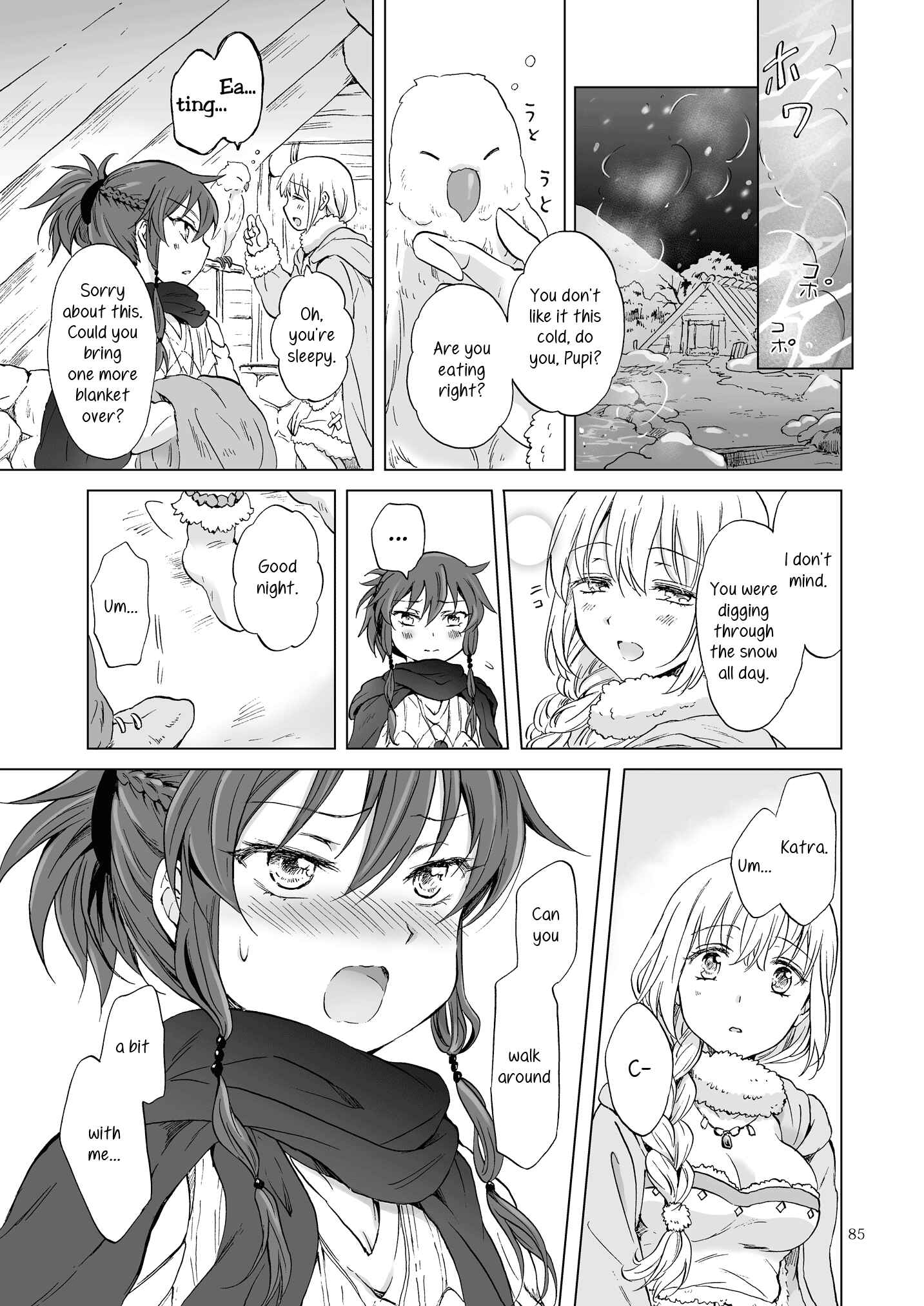 Page 9 Chapter 20 Earth Girls