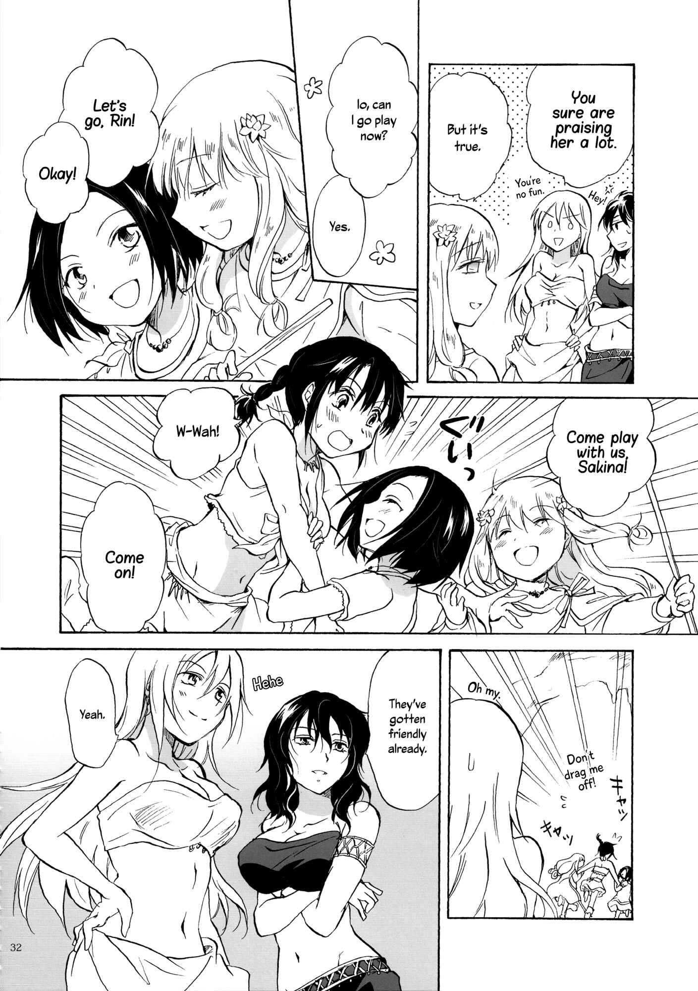 Page 10 Chapter 2 Earth Girls