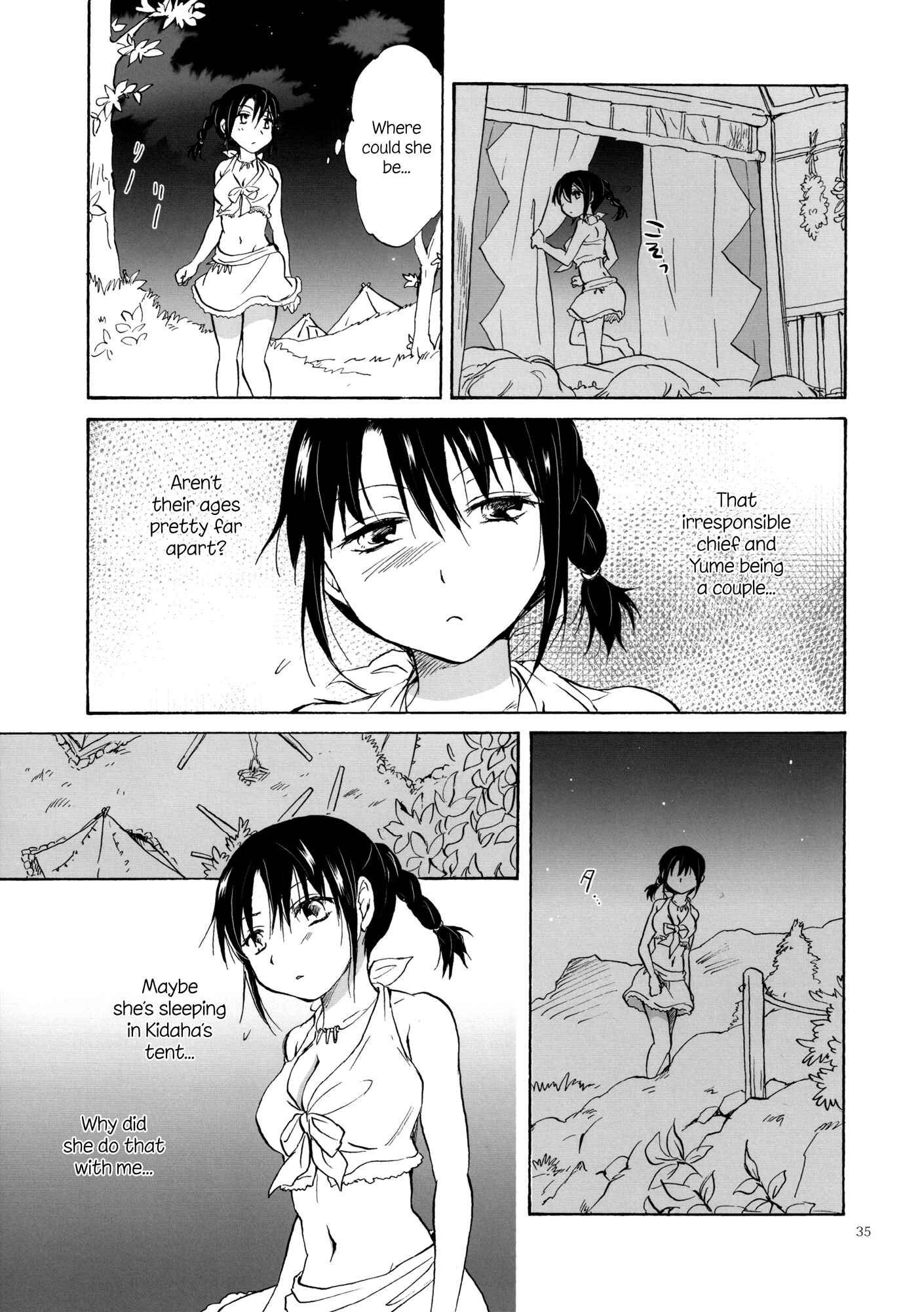 Page 13 Chapter 2 Earth Girls