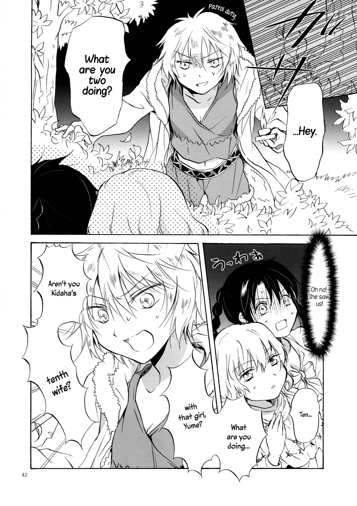 Page 20 Chapter 2 Earth Girls