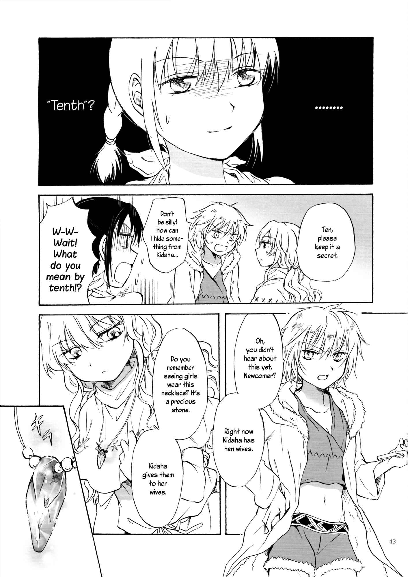 Page 21 Chapter 2 Earth Girls