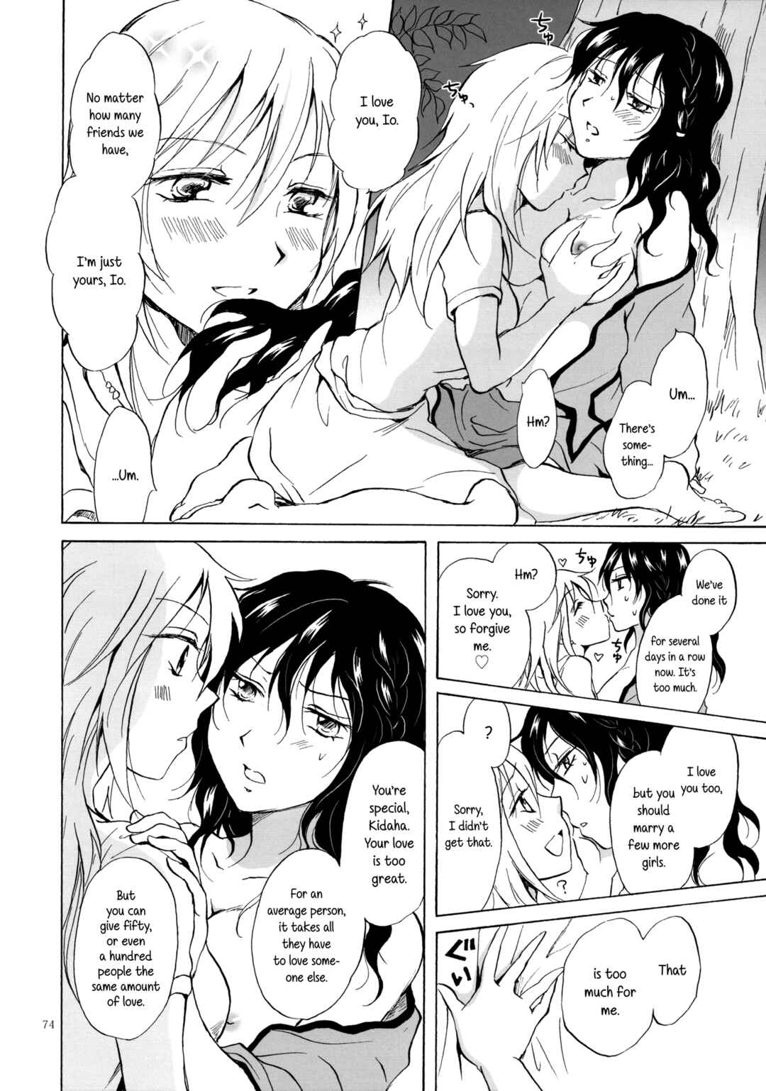 Page 10 Chapter 4 Earth Girls