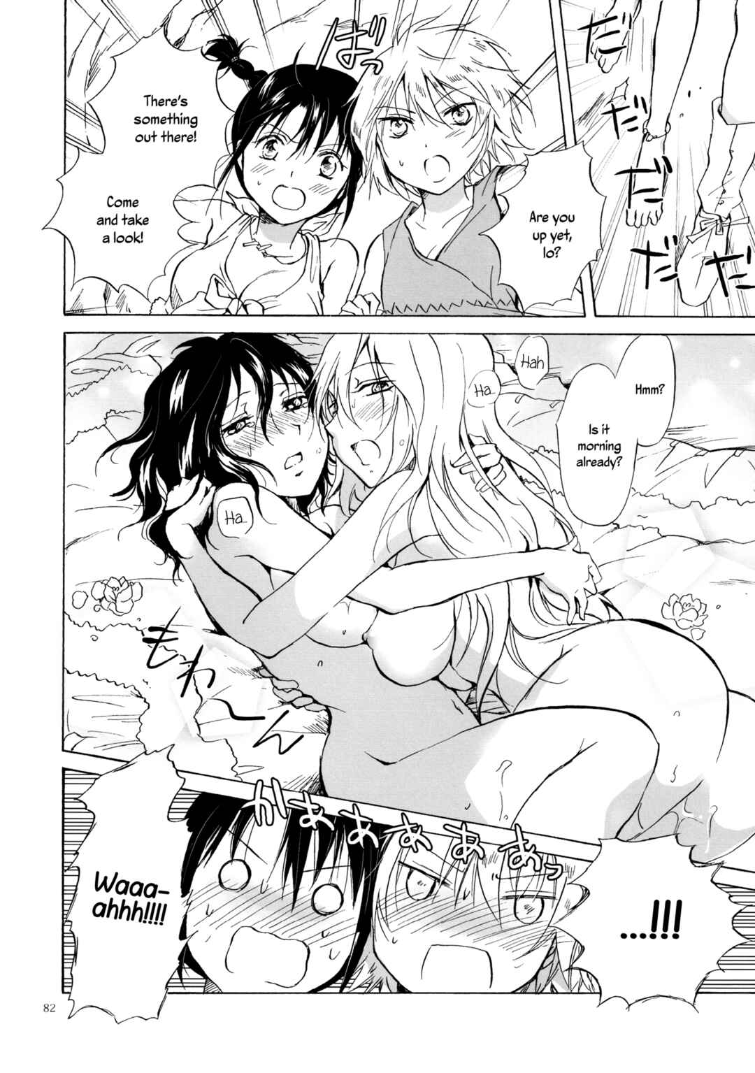Page 18 Chapter 4 Earth Girls