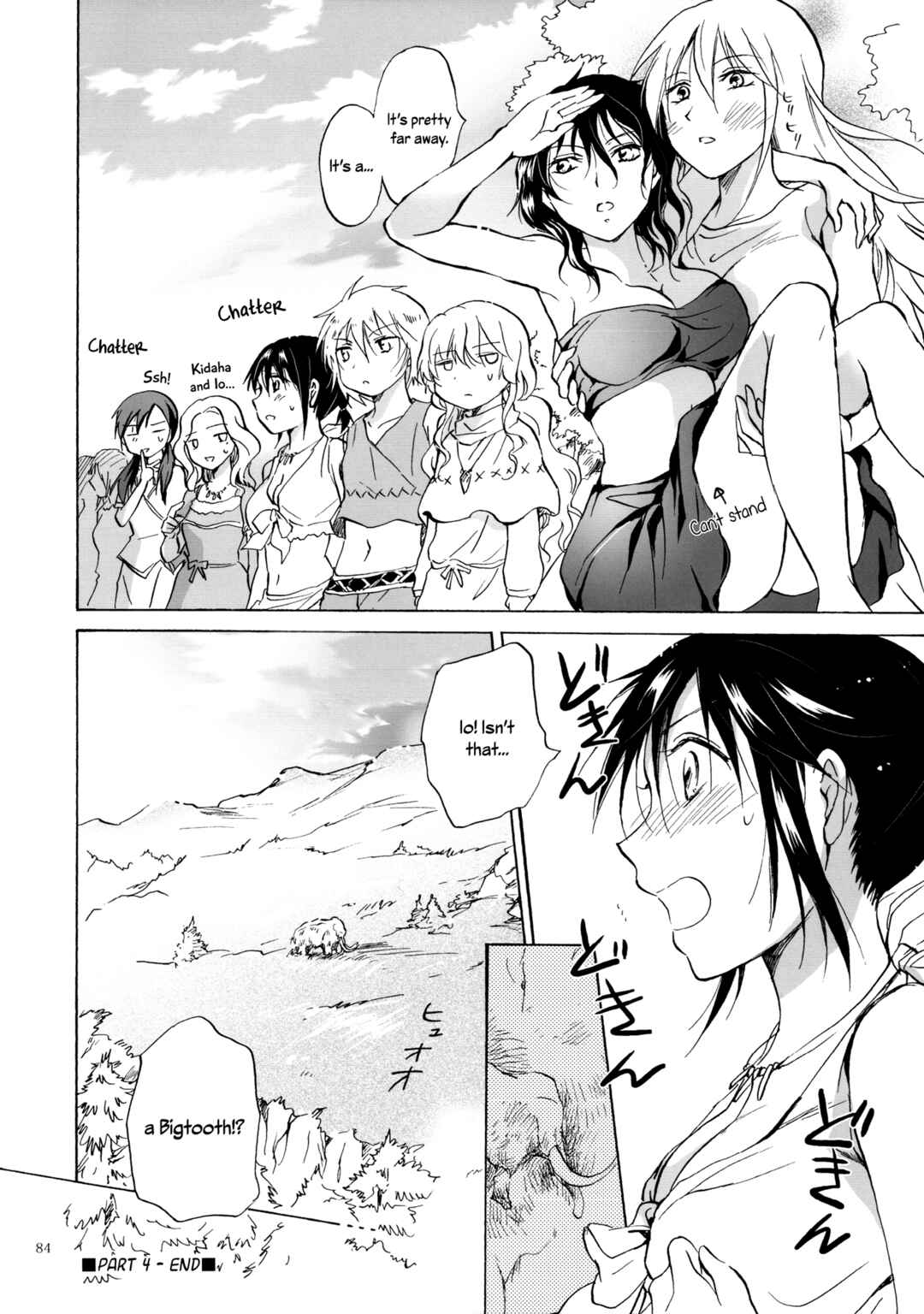 Page 20 Chapter 4 Earth Girls