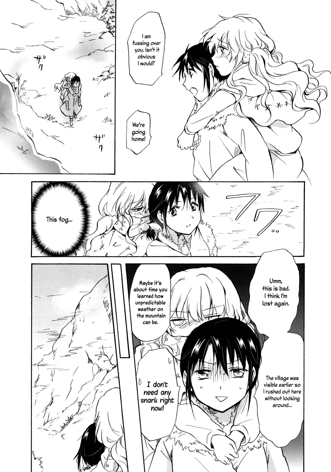 Page 11 Chapter 6 Earth Girls