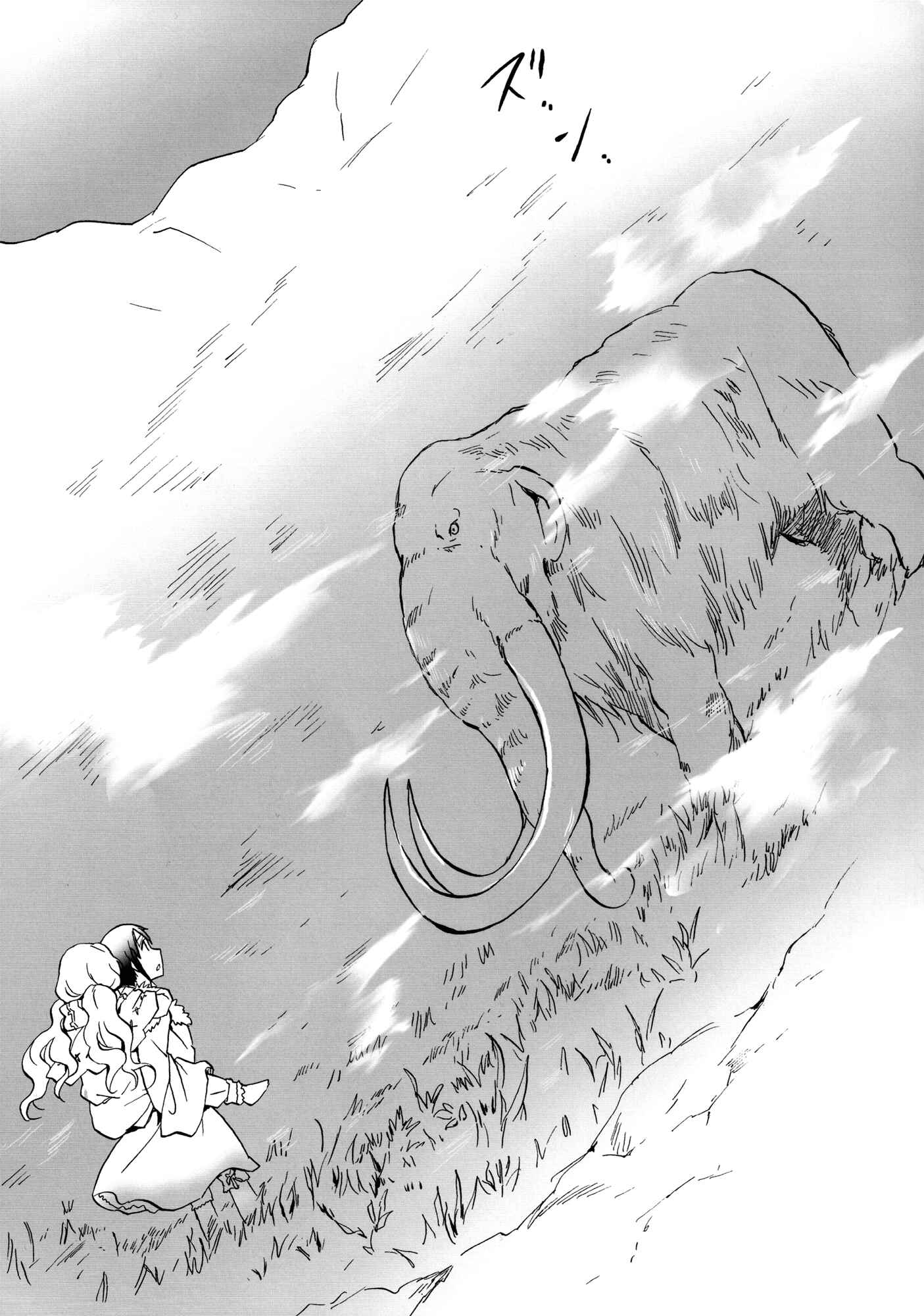 Page 13 Chapter 6 Earth Girls