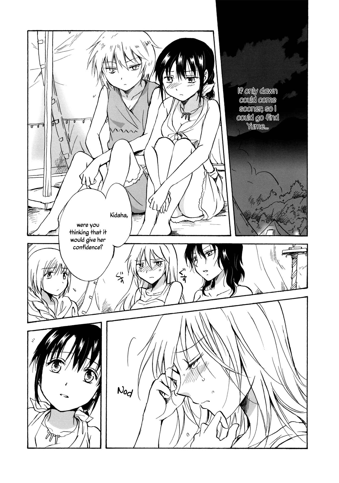 Page 2 Chapter 6 Earth Girls