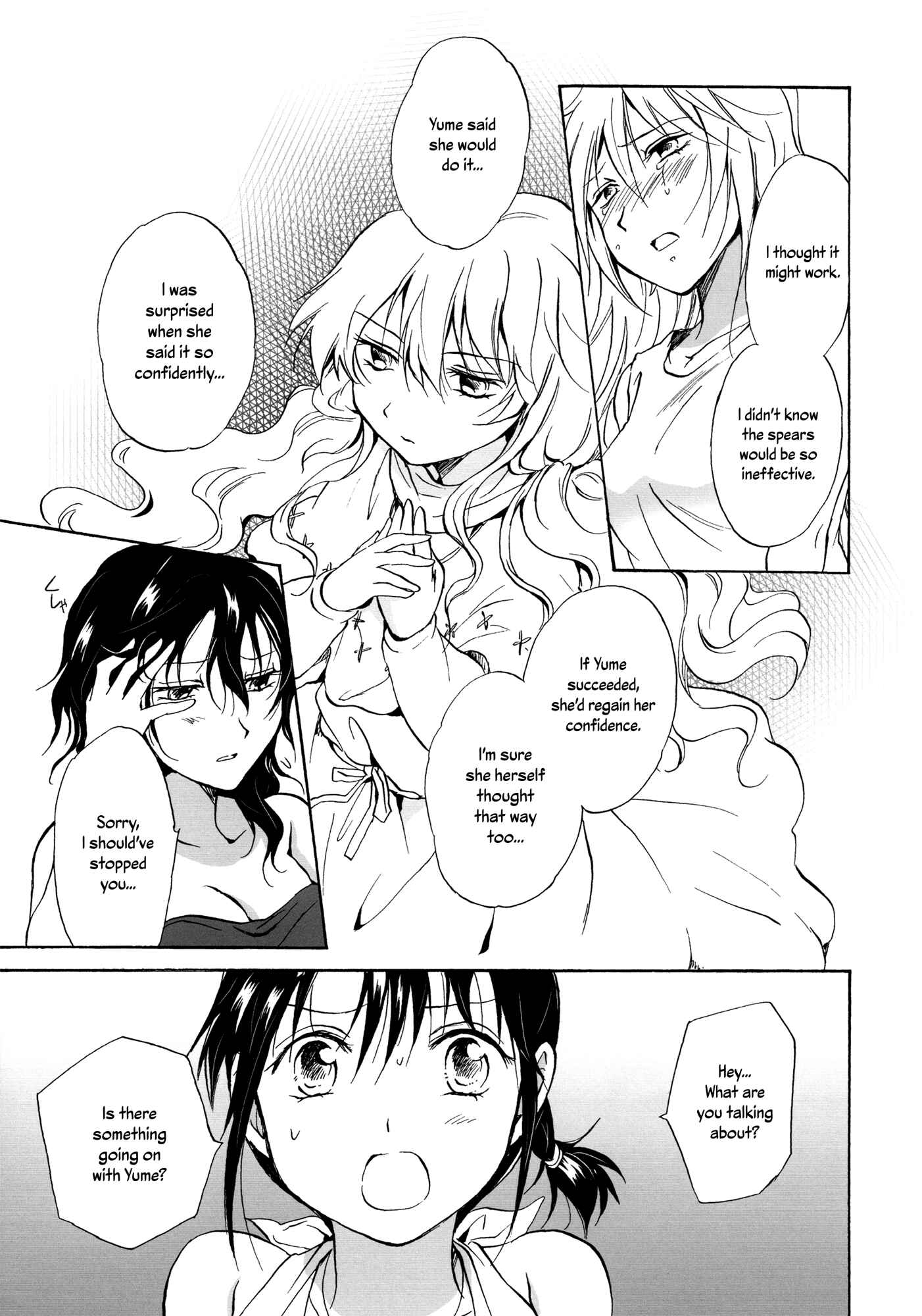 Page 3 Chapter 6 Earth Girls