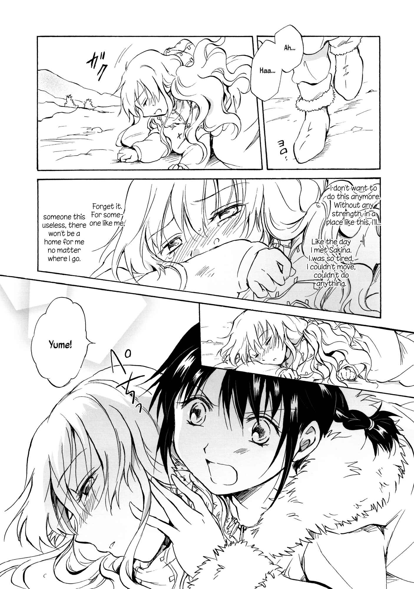 Page 9 Chapter 6 Earth Girls