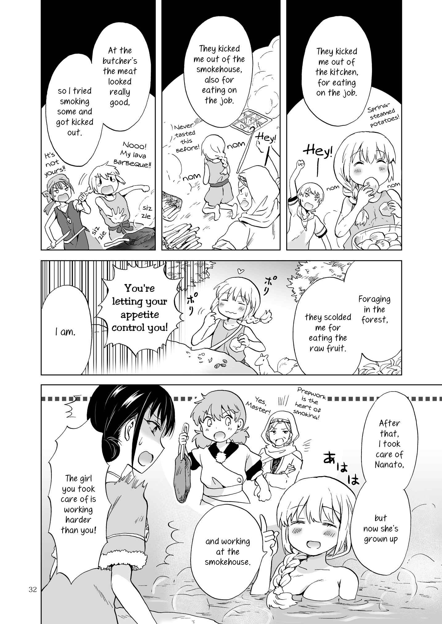 Page 12 Chapter 13 Earth Girls