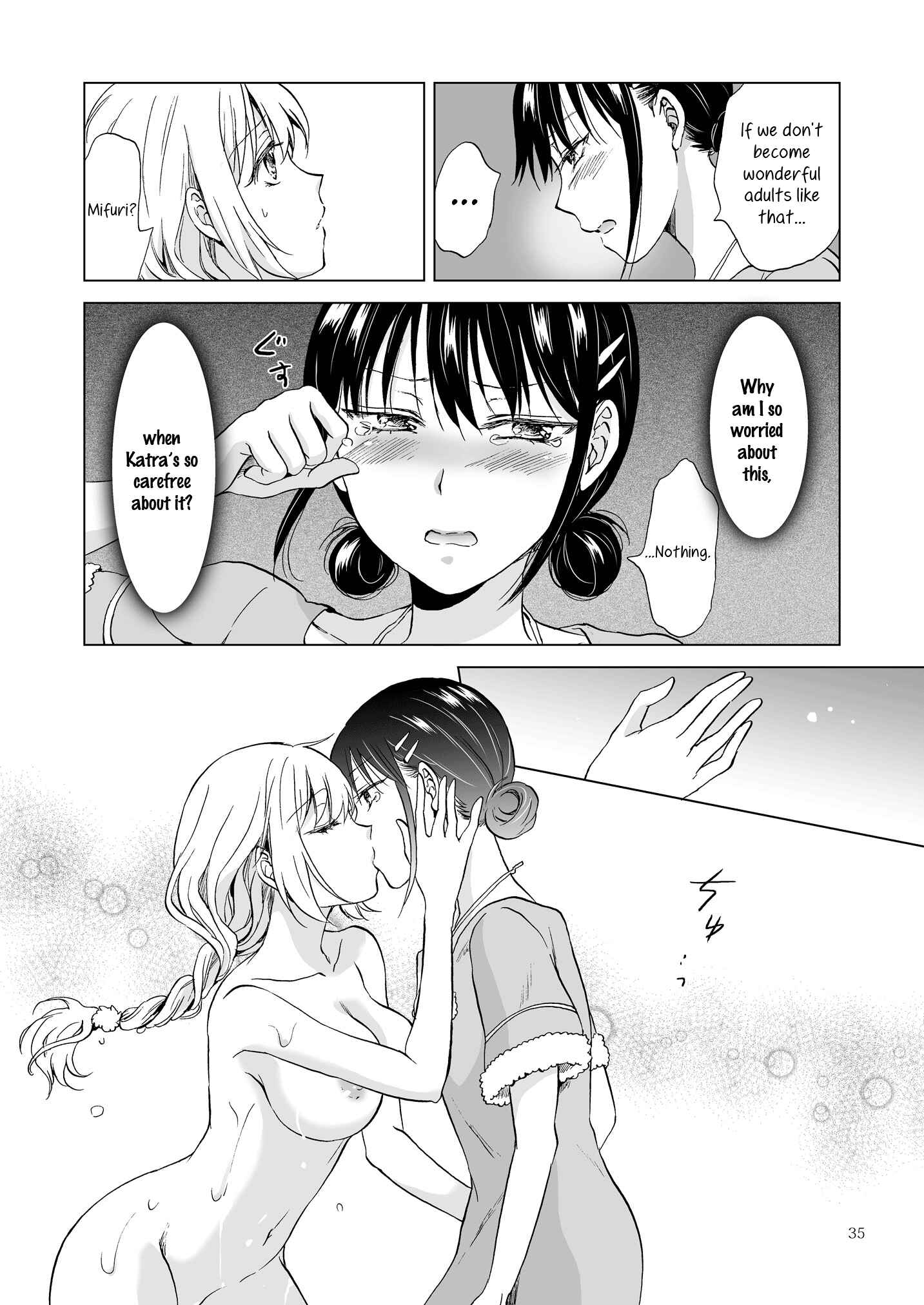 Page 15 Chapter 13 Earth Girls