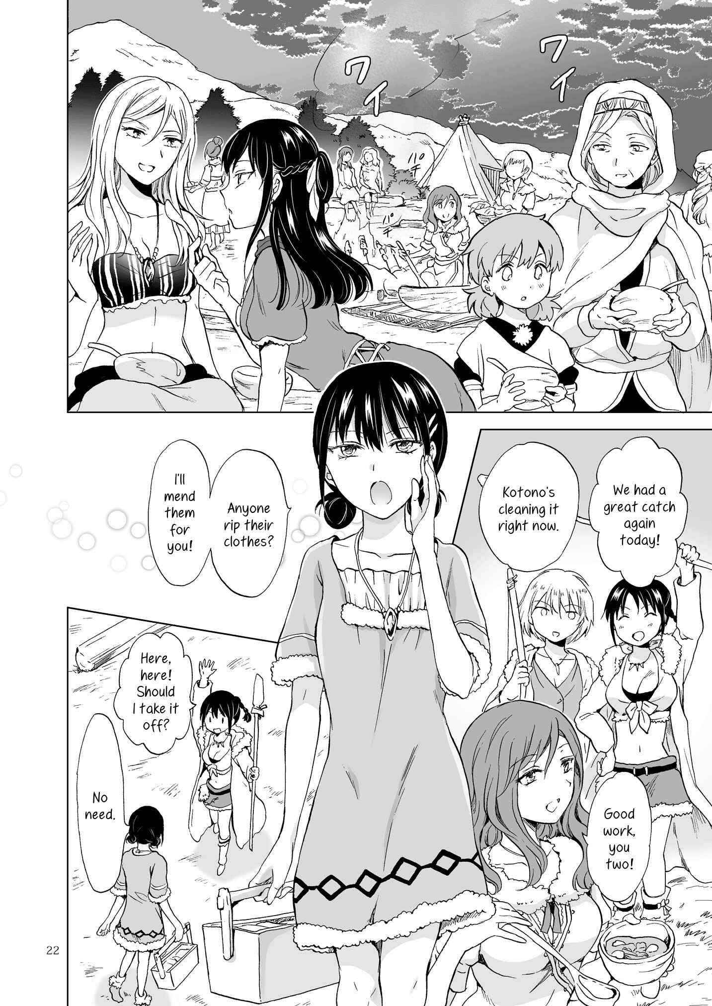Page 2 Chapter 13 Earth Girls