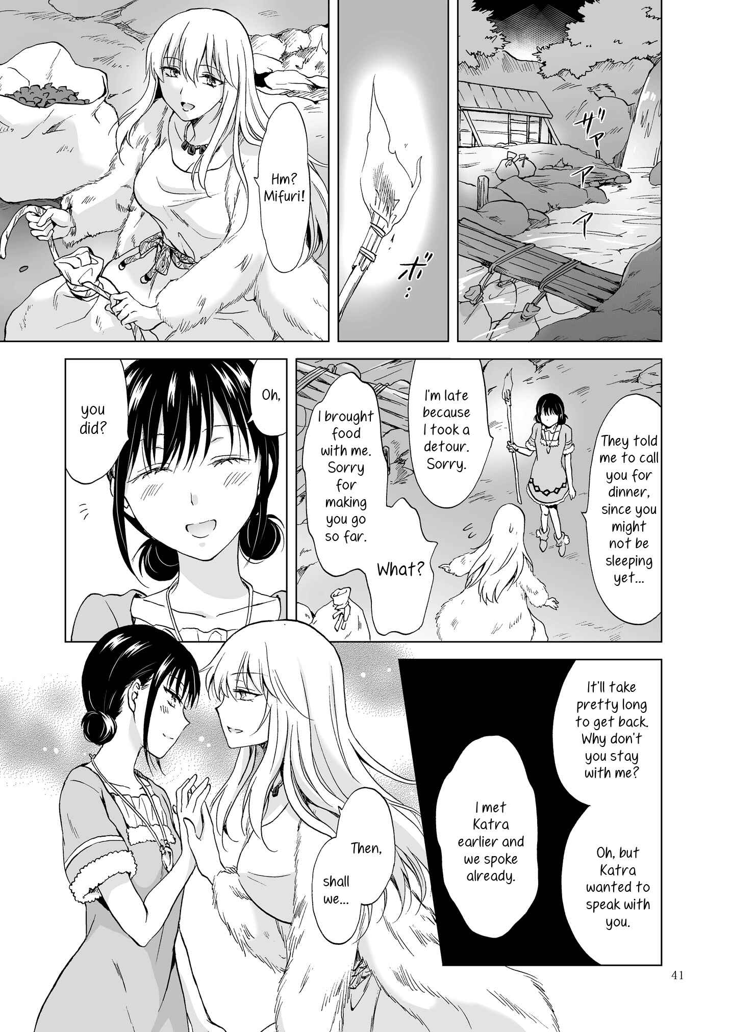 Page 21 Chapter 13 Earth Girls