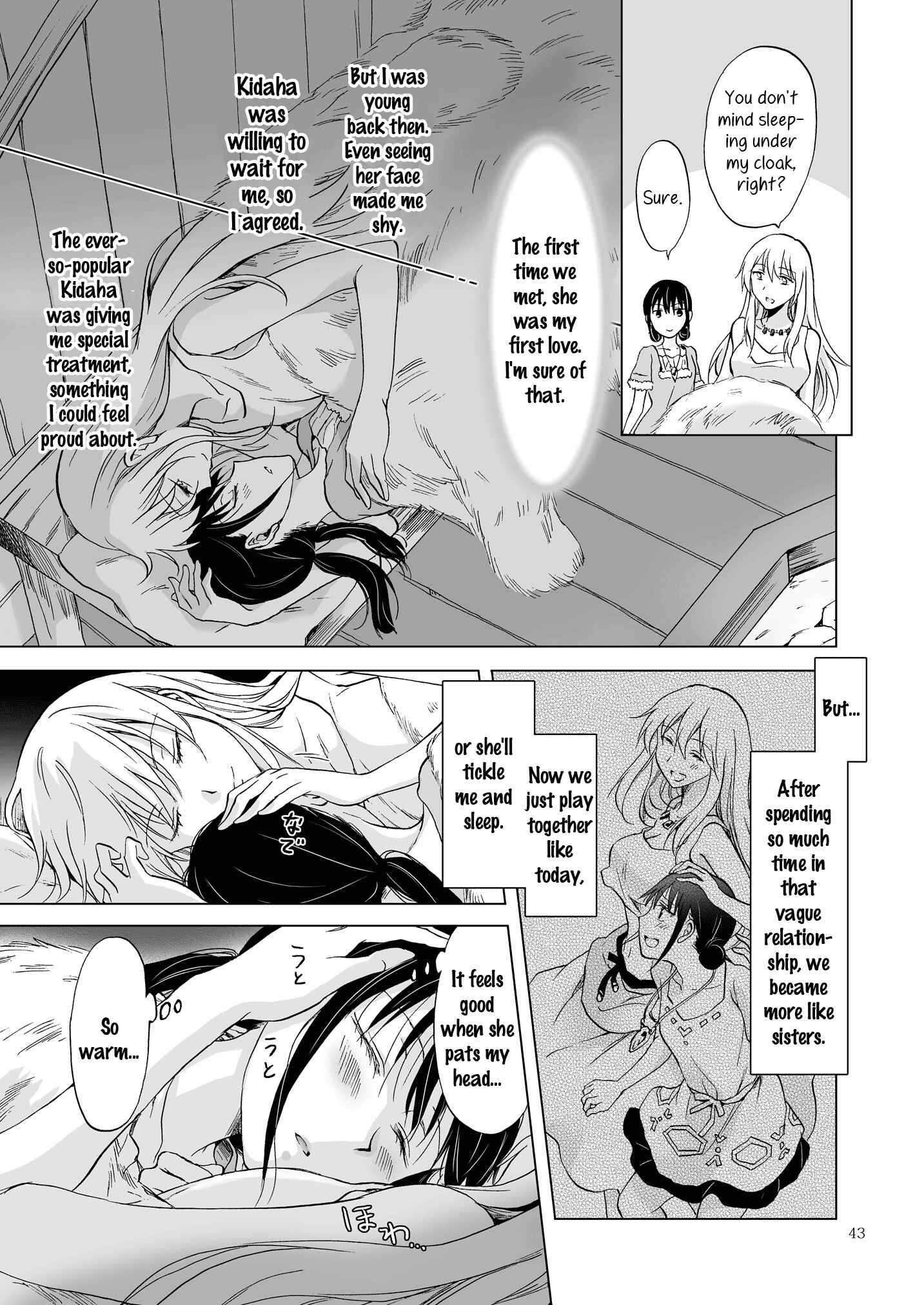 Page 23 Chapter 13 Earth Girls