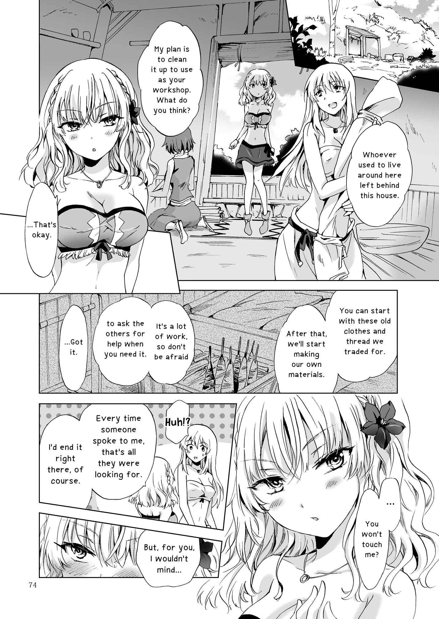 Page 2 Chapter 11 Earth Girls