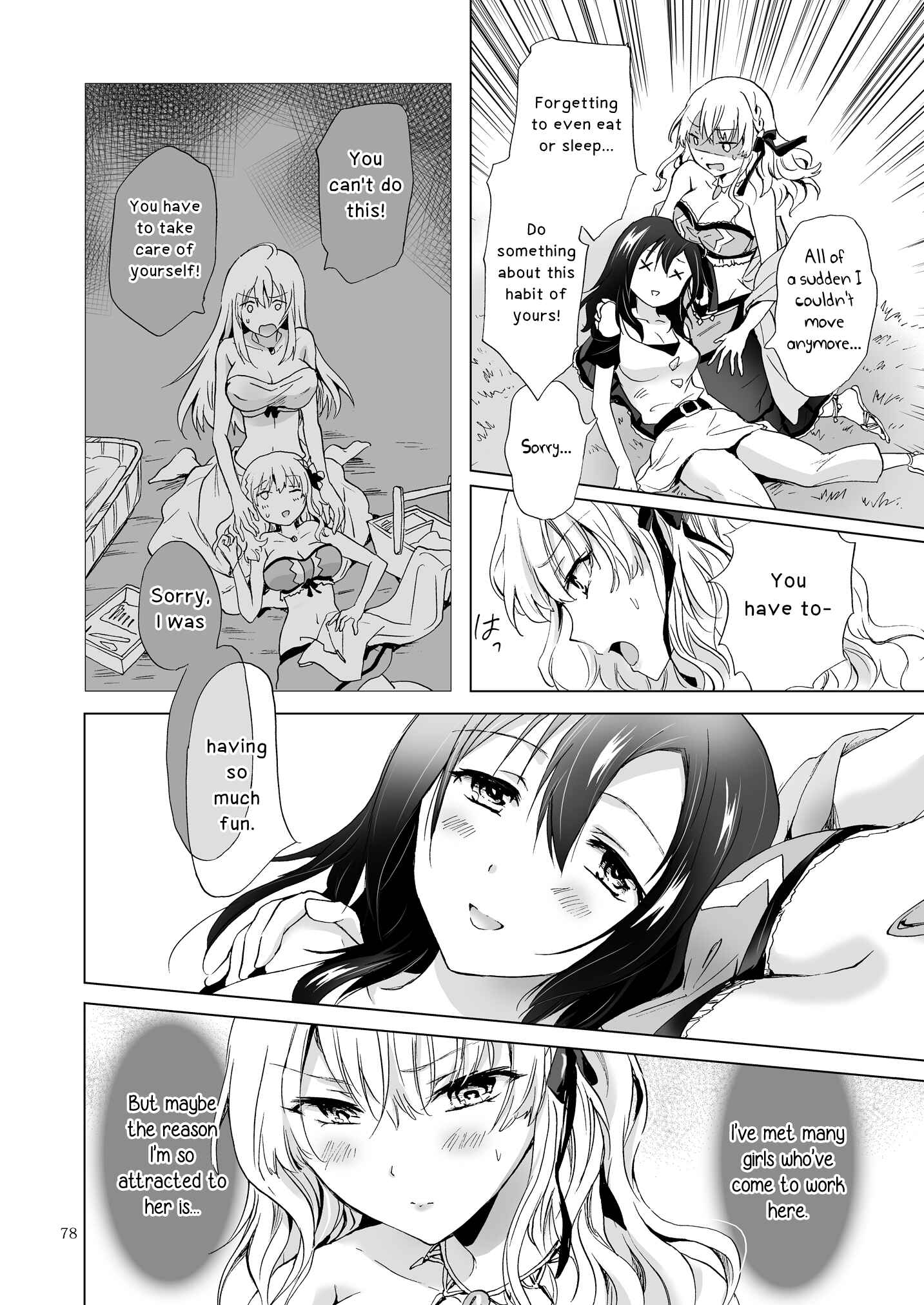 Page 6 Chapter 11 Earth Girls