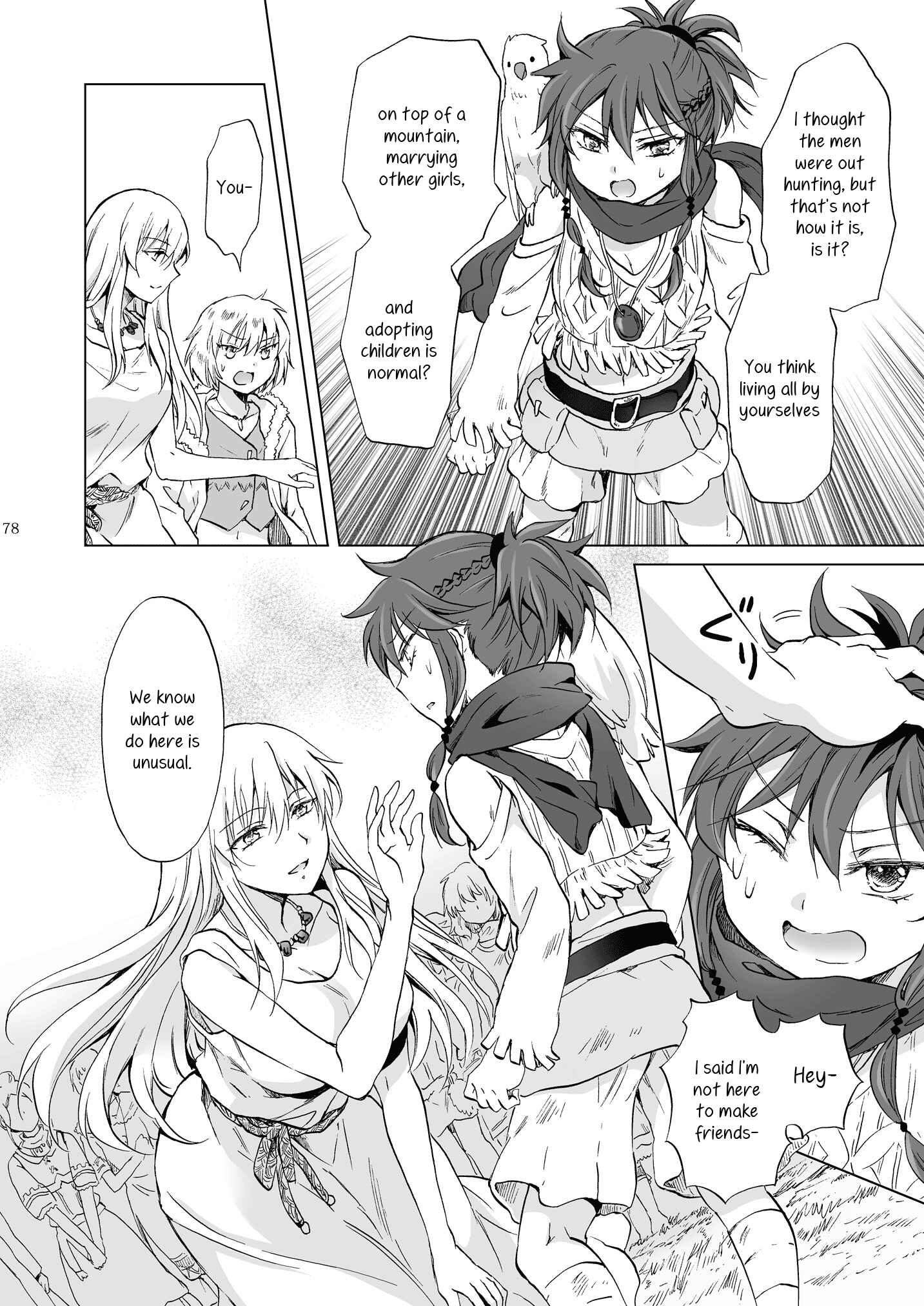 Page 4 Chapter 15 Earth Girls