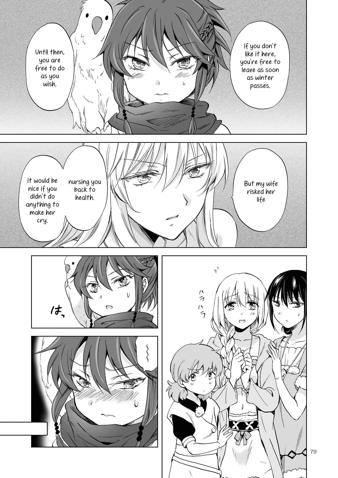 Page 5 Chapter 15 Earth Girls