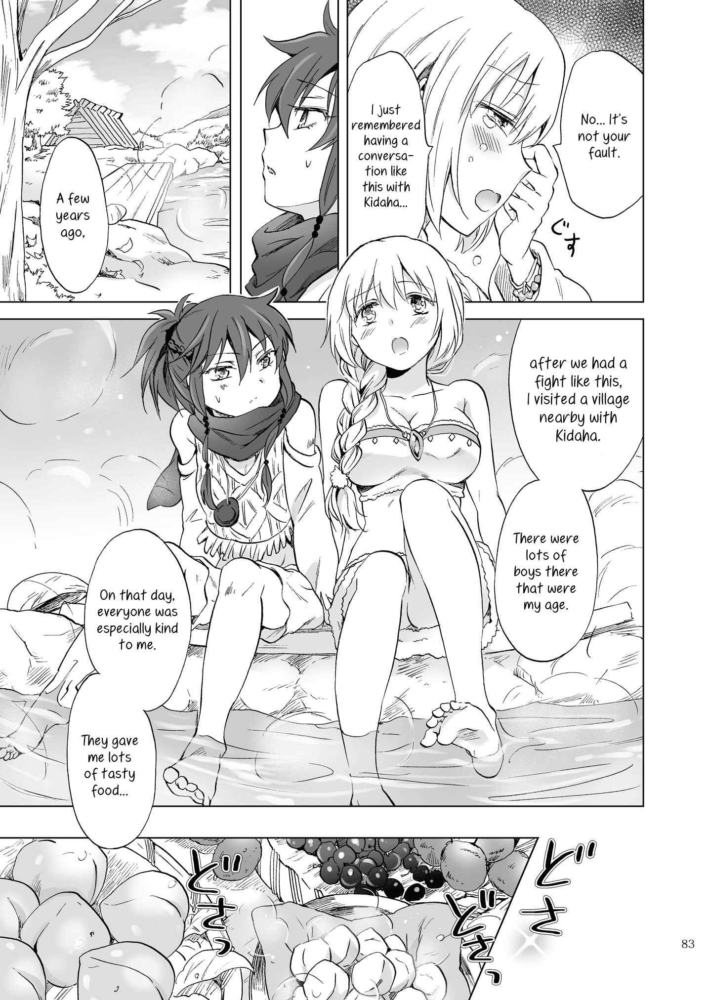 Page 9 Chapter 15 Earth Girls