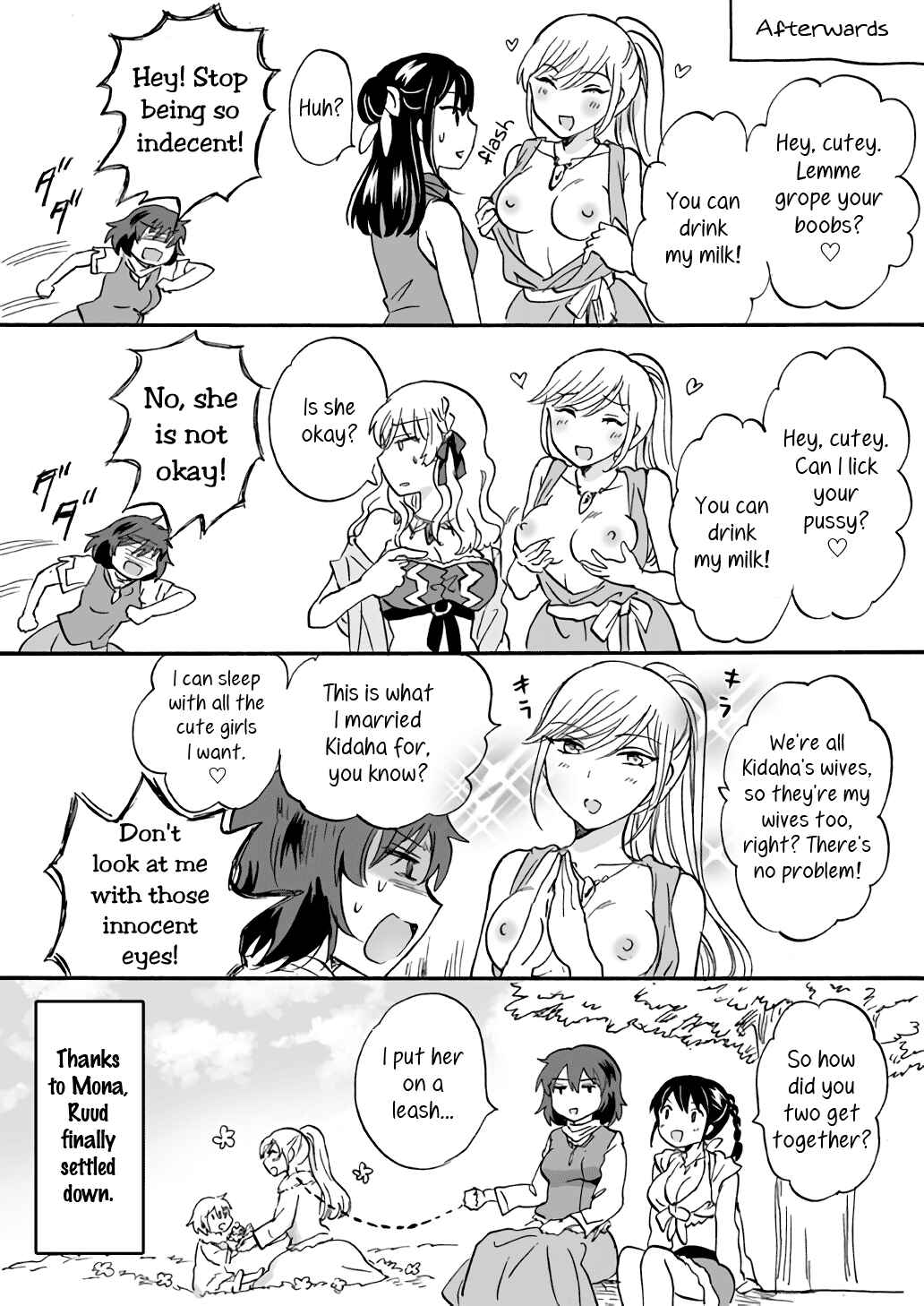 Page 5 Chapter 21.5 Earth Girls