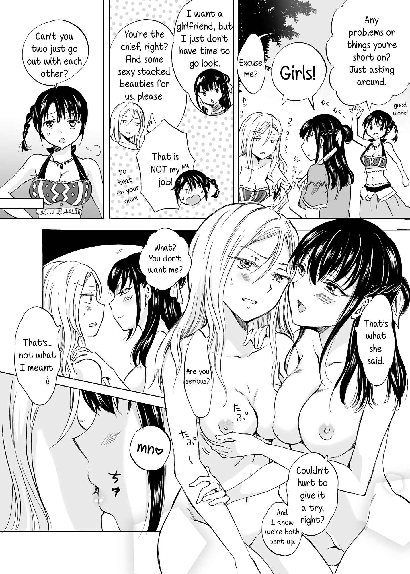 Page 6 Chapter 21.6 Earth Girls