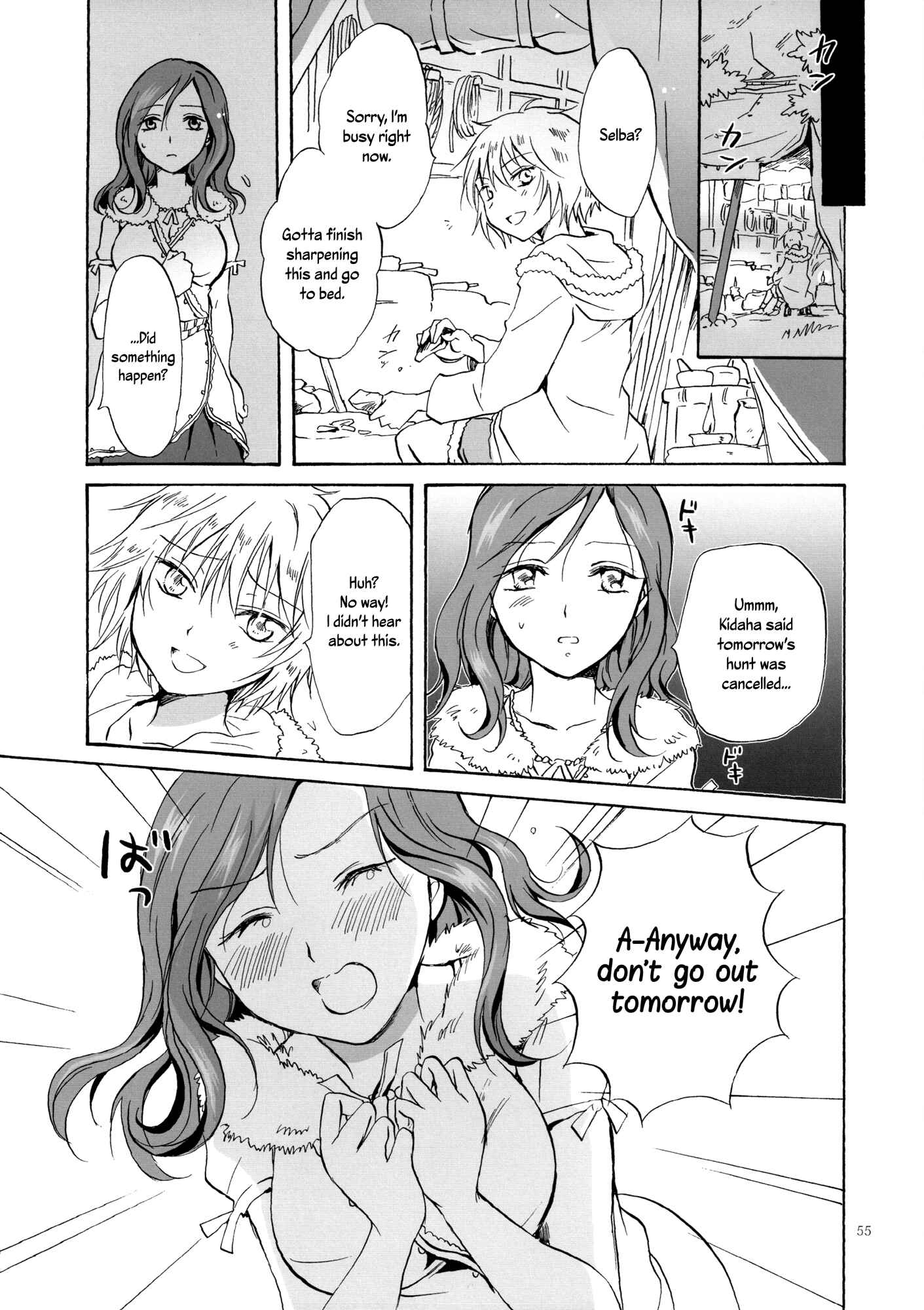 Page 11 Chapter 3 Earth Girls