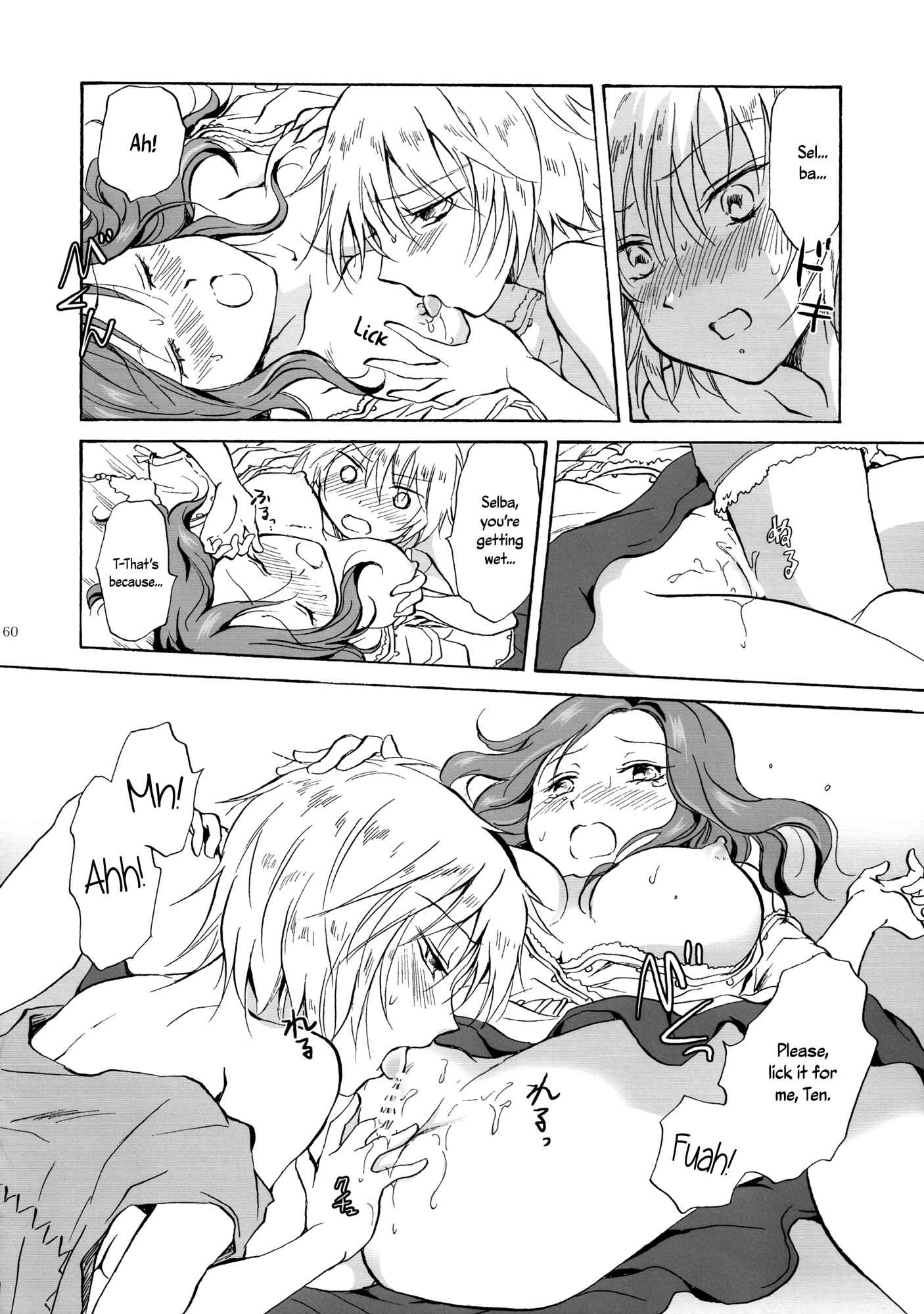 Page 16 Chapter 3 Earth Girls