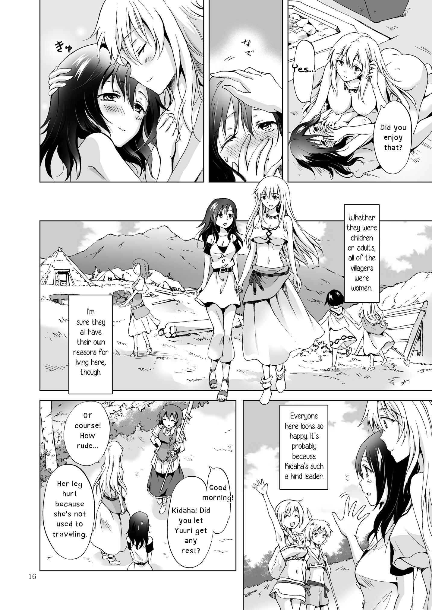 Page 15 Chapter 8 Earth Girls