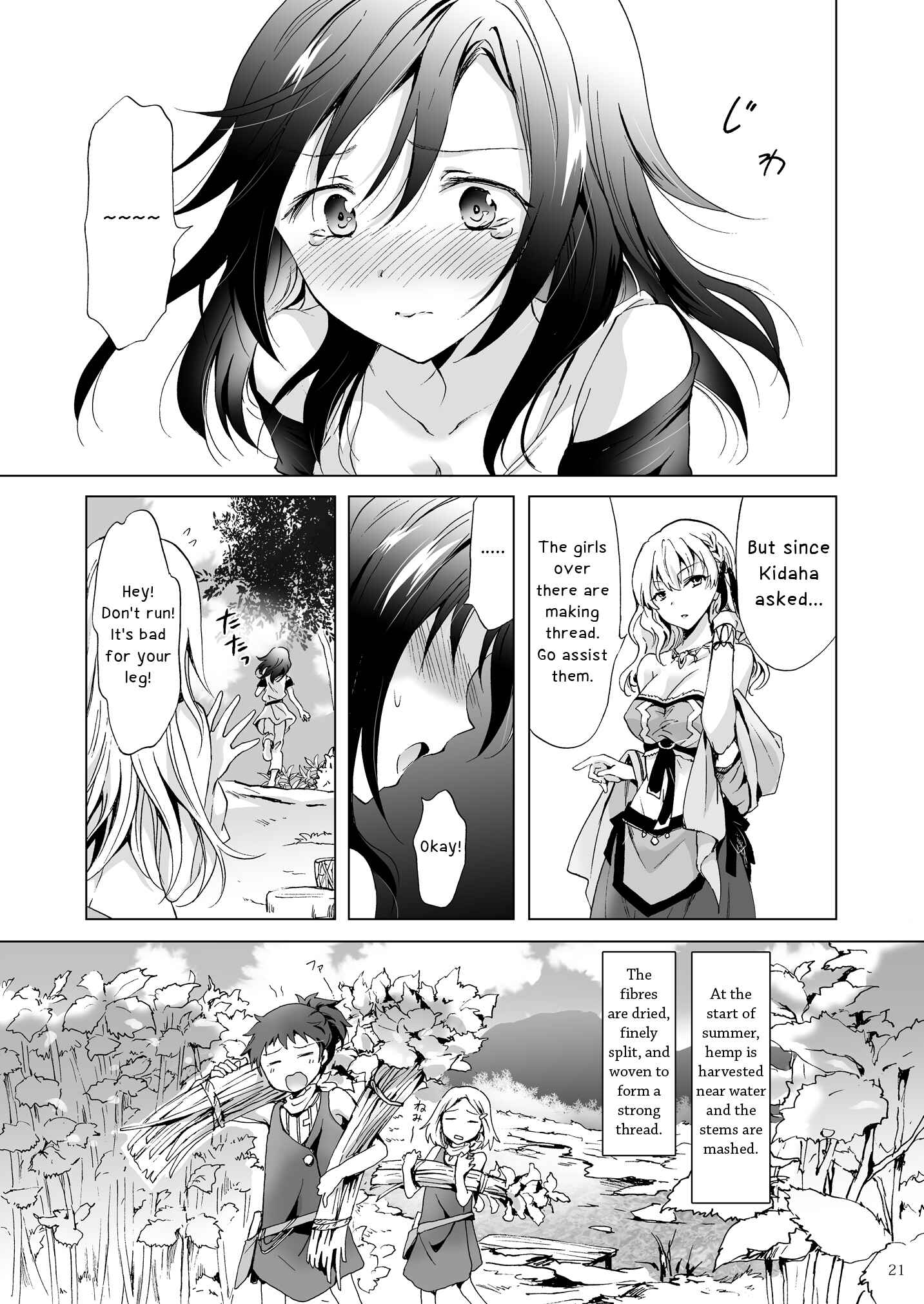 Page 20 Chapter 8 Earth Girls